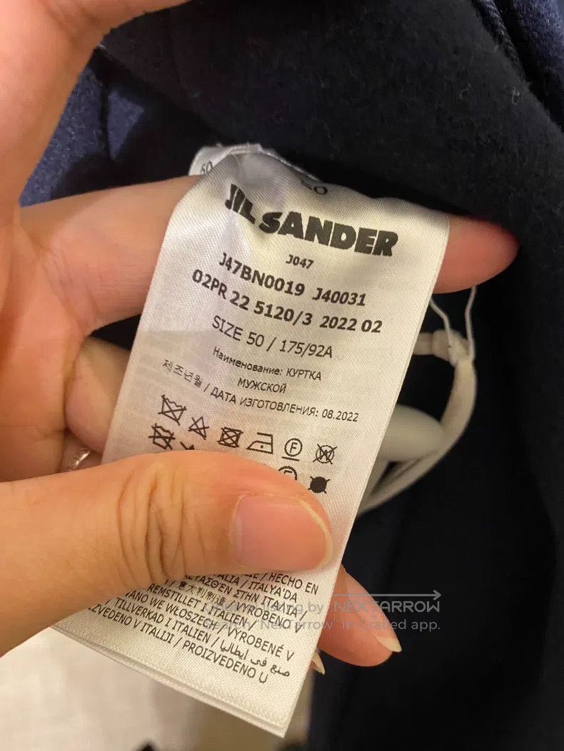 Jil Sander Jil Sander size 50 Notched Lapel Pocket Wool Shirt Jacket O Size US L / EU 52-54 / 3 - 5 Thumbnail