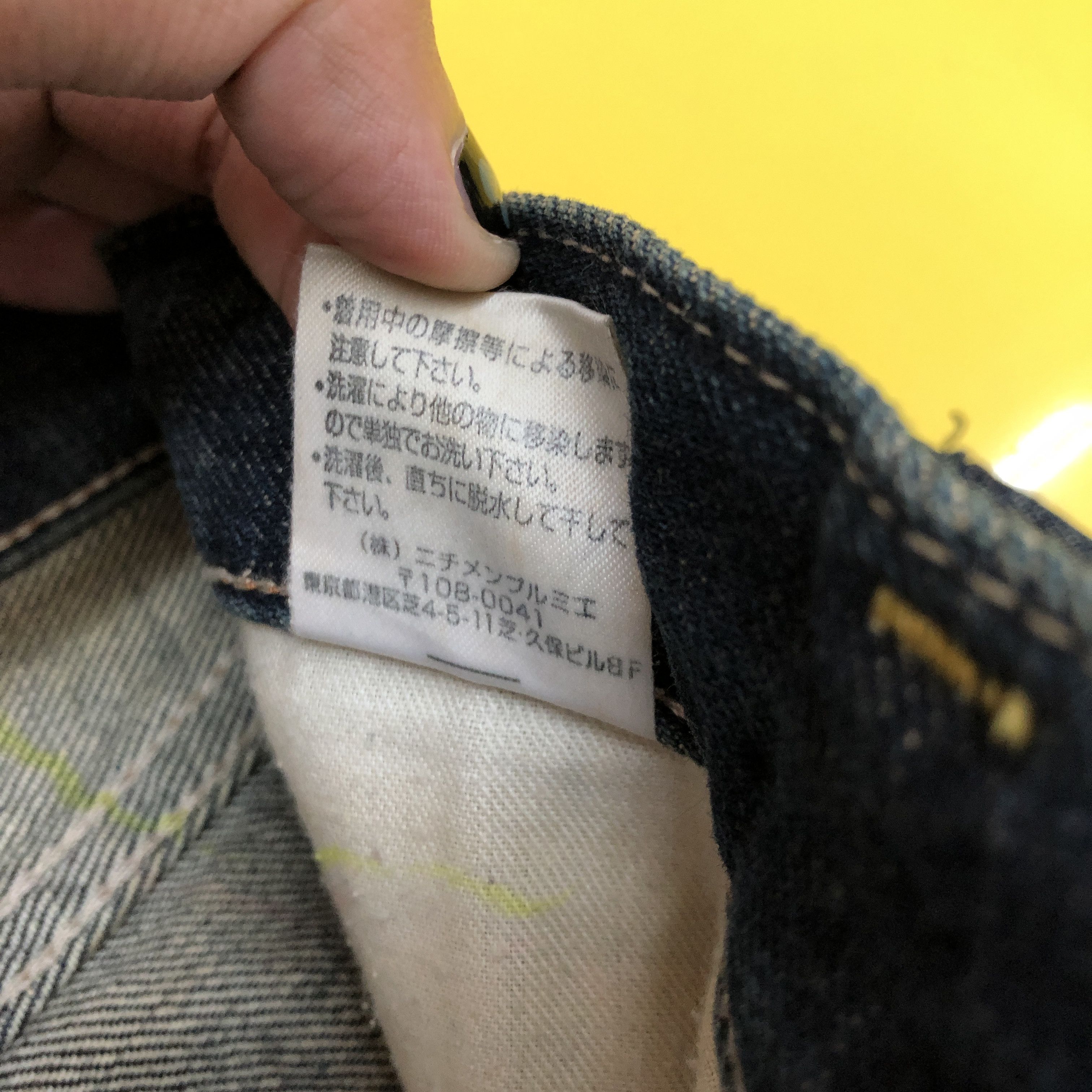 Japanese Brand Vintage 90s JPN Selvedge Jeans Japanese Redline 56789 Size 28" / US 6 / IT 42 - 10 Thumbnail