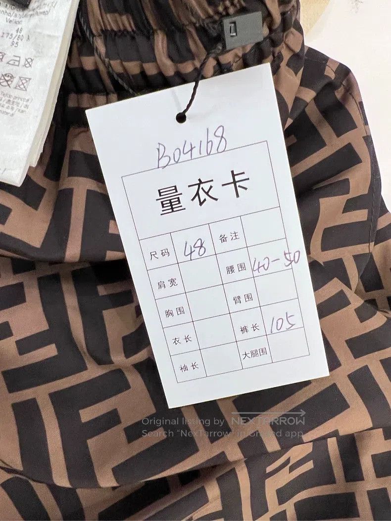 Fendi Fendi Brown full print nylon fabric drawstring casual pant Size US 32 / EU 48 - 5 Thumbnail