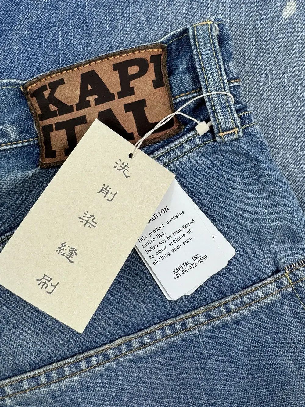Kapital STRAIGHT LEG DENIM SHORTS Size US 38 / EU 54 - 4 Thumbnail