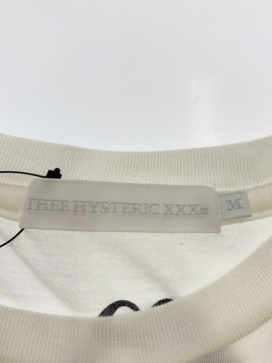 Hysteric Glamour Miss You Woman Tee Size US M / EU 48-50 / 2 - 3 Thumbnail