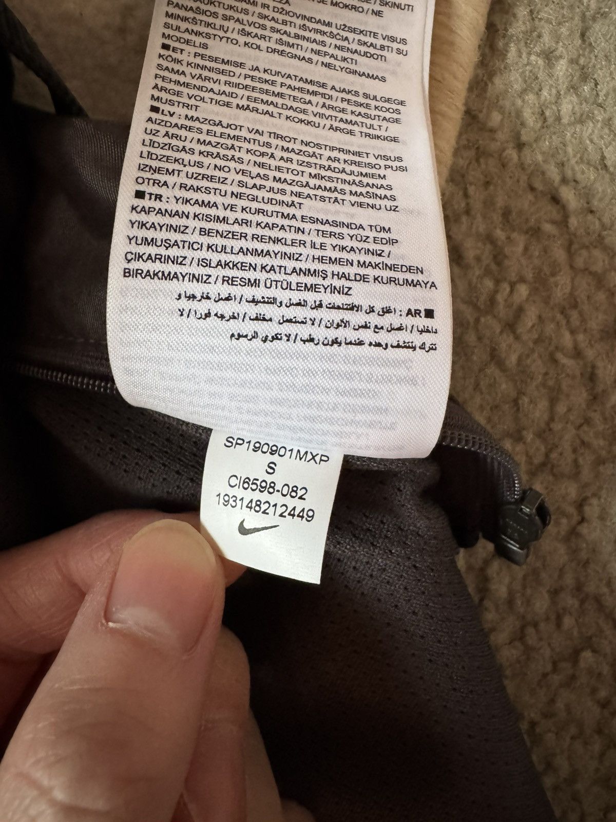 Nike × Nike ACG Nike Running Vest S Size US S / EU 44-46 / 1 - 5 Thumbnail