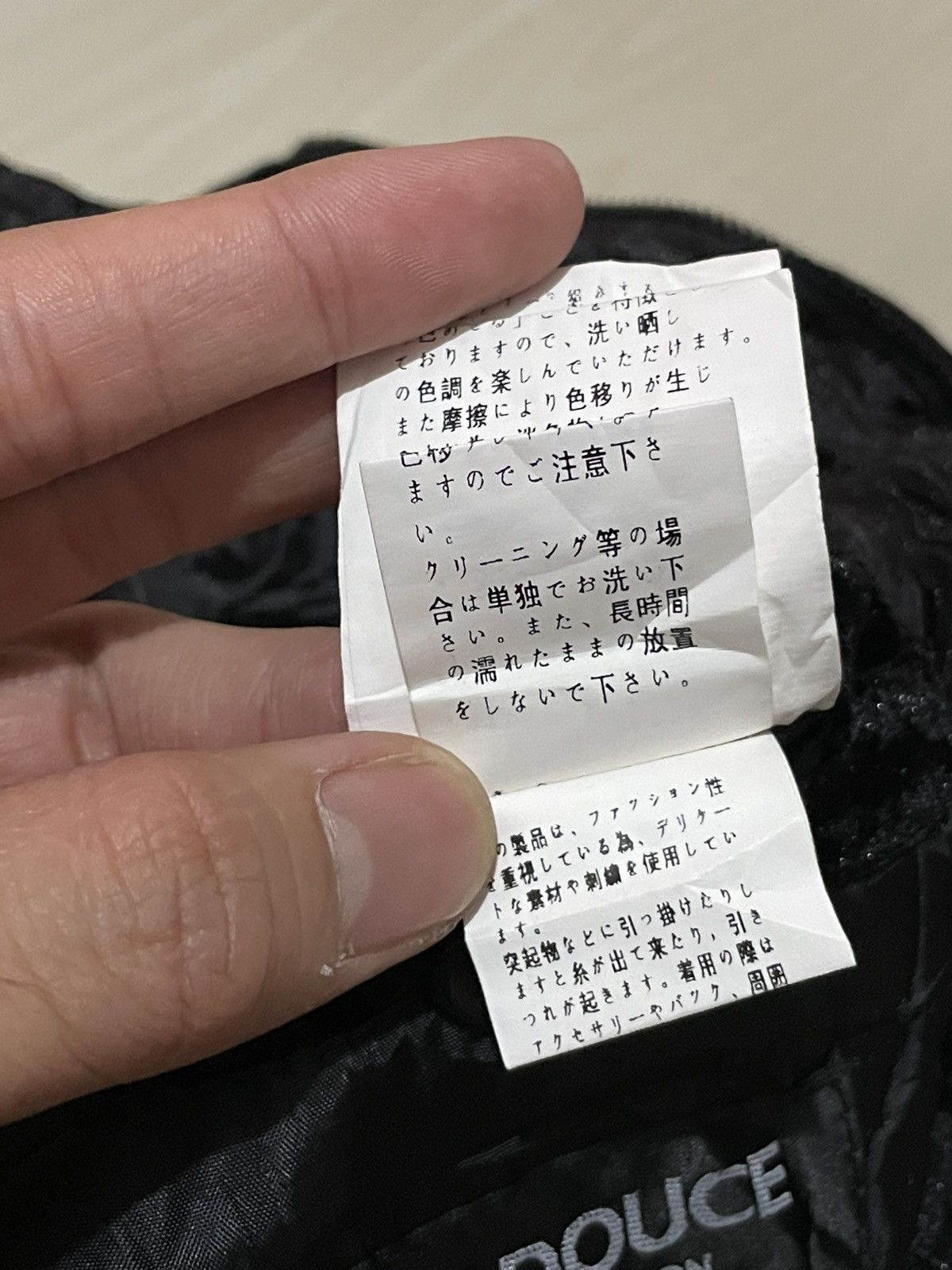 Japanese Brand Doux douce jacket ziper Size US XL / EU 56 / 4 - 10 Thumbnail