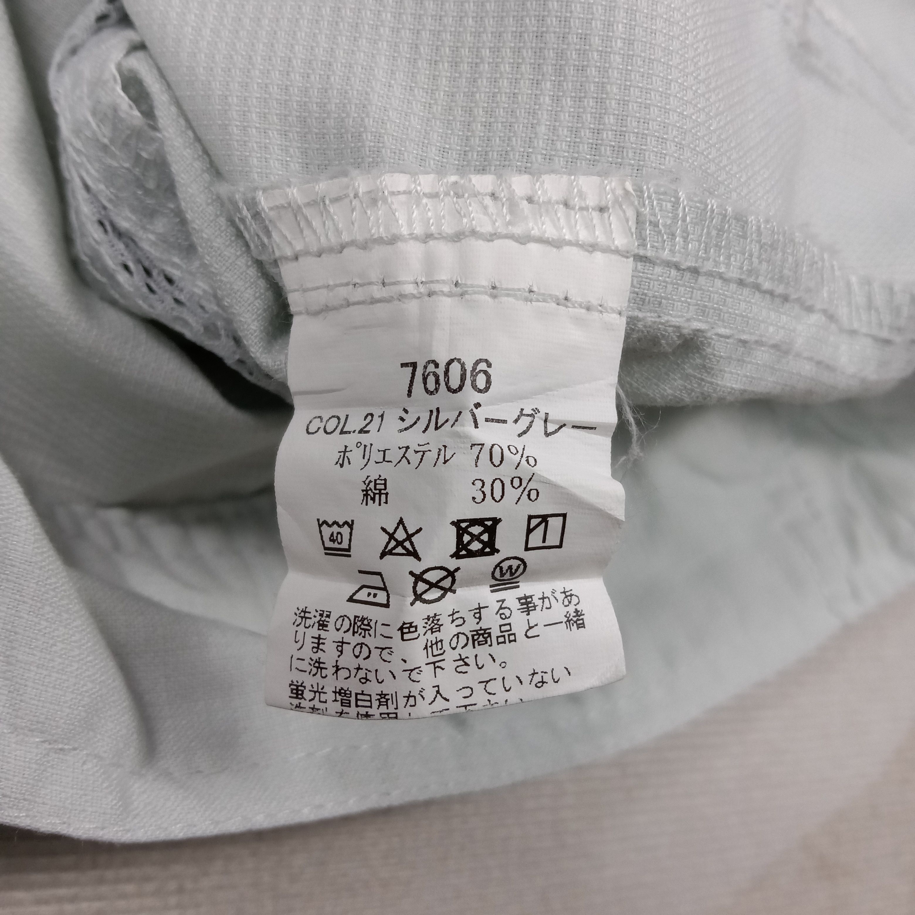 Honda Vintage Mugen Honda Racing Team Custom Jacket C278N3 Size US M / EU 48-50 / 2 - 9 Thumbnail