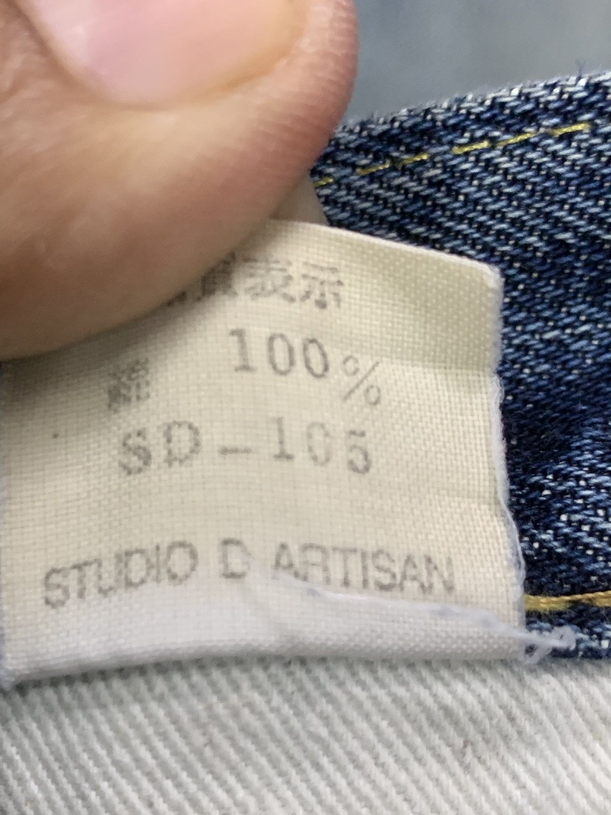 Studio D'Artisan FLARE STUDIO D'ARTISAN SELVEDGE. Size US 27 - 8 Thumbnail