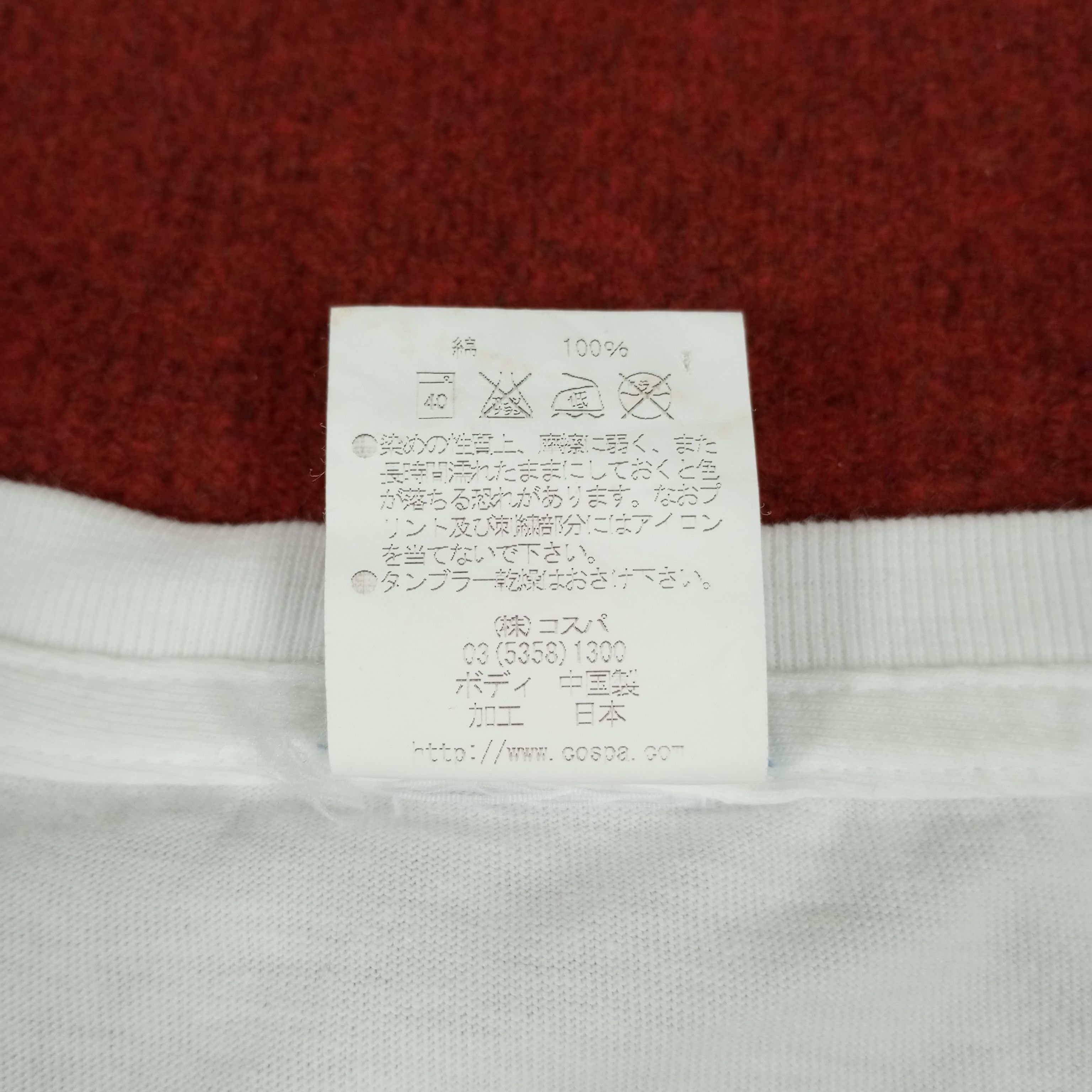 Japanese Brand × Vintage Power Rangers Japanese Superhero Cospa Tshirt Size US L / EU 52-54 / 3 - 7 Thumbnail