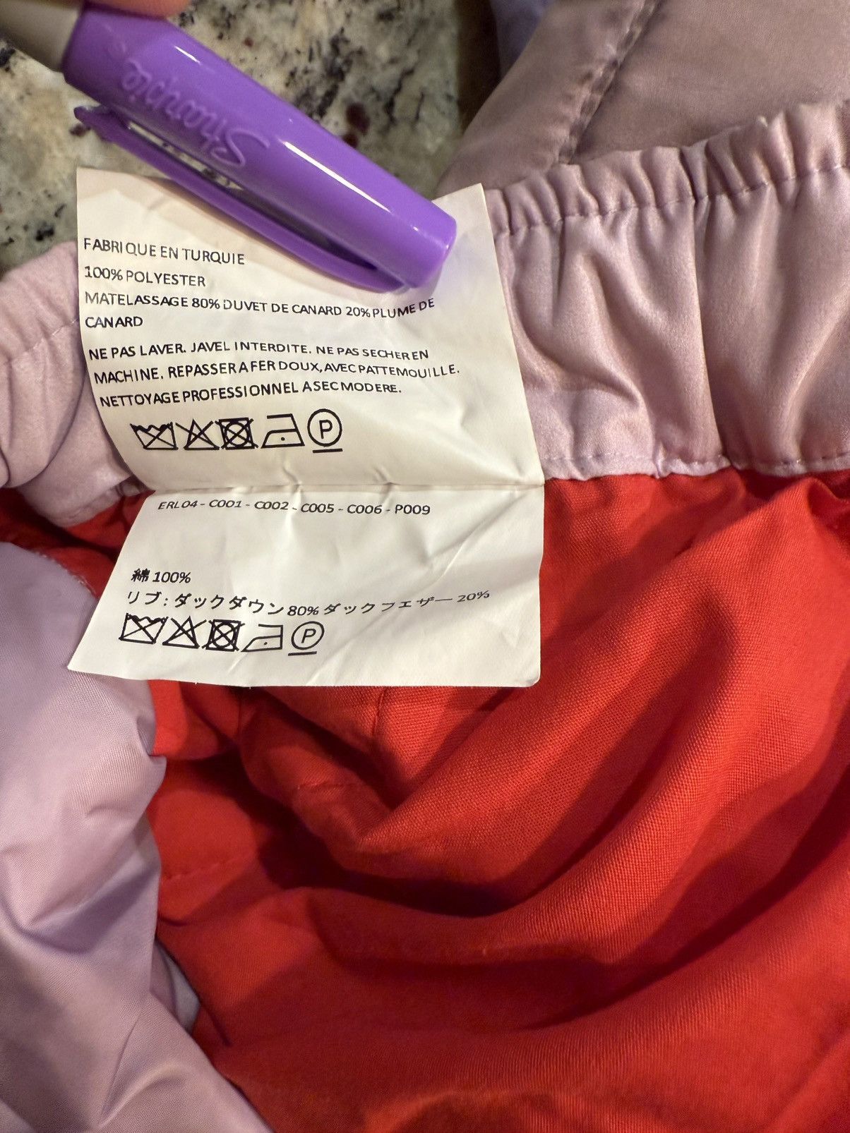ERL ERL Heart Unisex Snowpants. Size US 31 - 7 Thumbnail