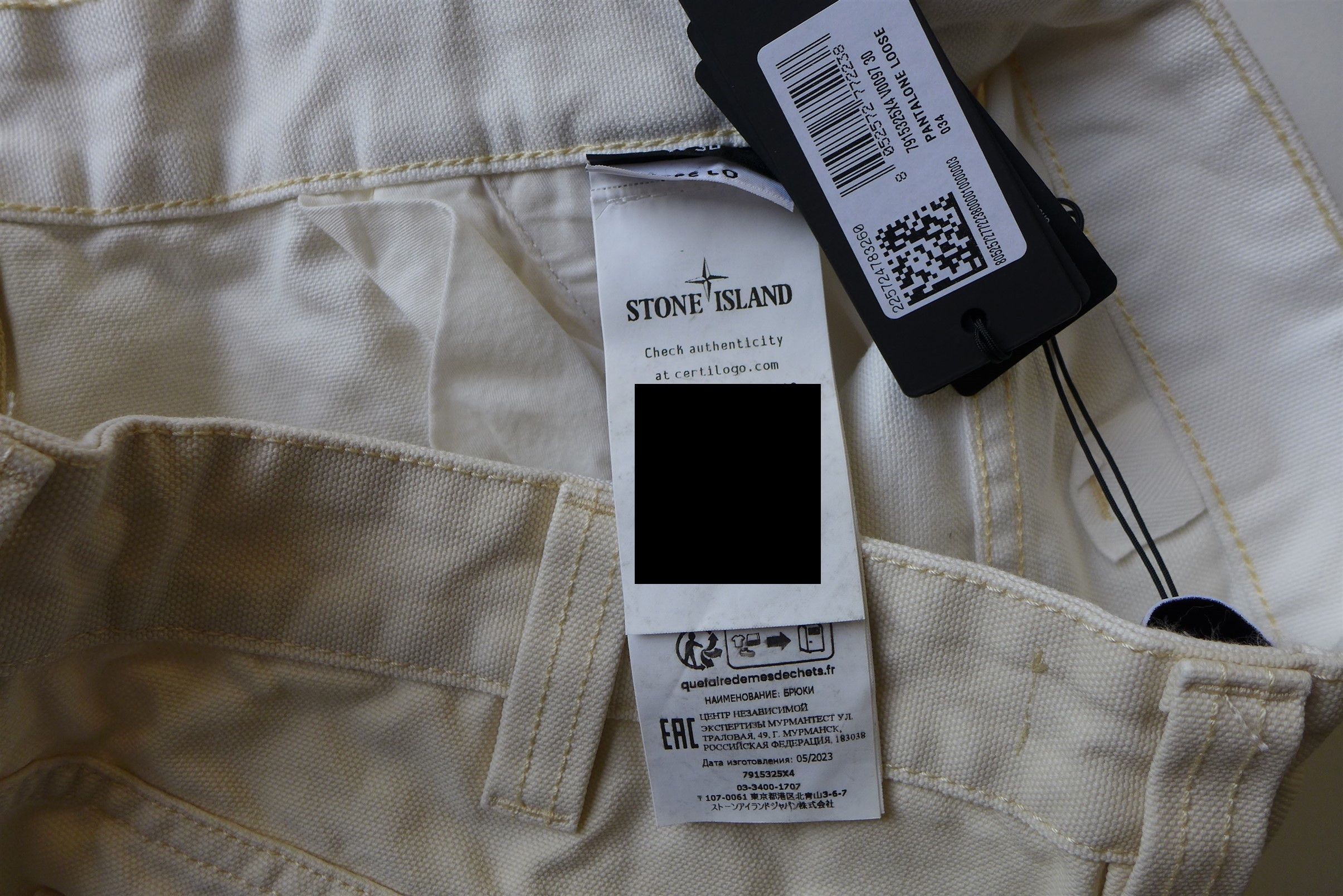 Stone Island Stone Island Marina Work Pants - Ecru Cotton Size US 30 / EU 46 - 15 Thumbnail