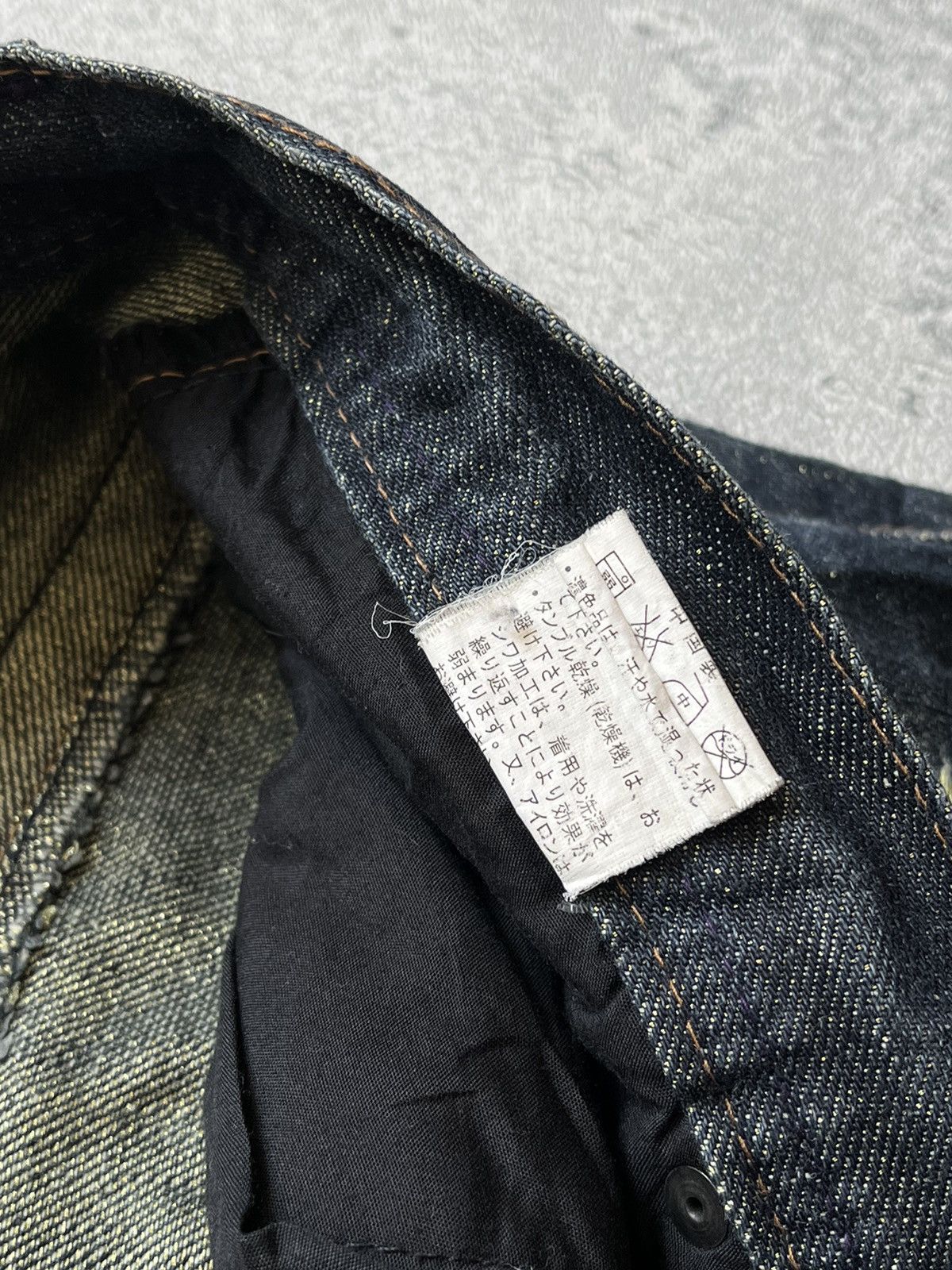 Tornado Mart 2000s ROOT THREE STYLE MUDWASH GLITTER FADED FLARE JEAN Size US 28 / EU 44 - 8 Thumbnail