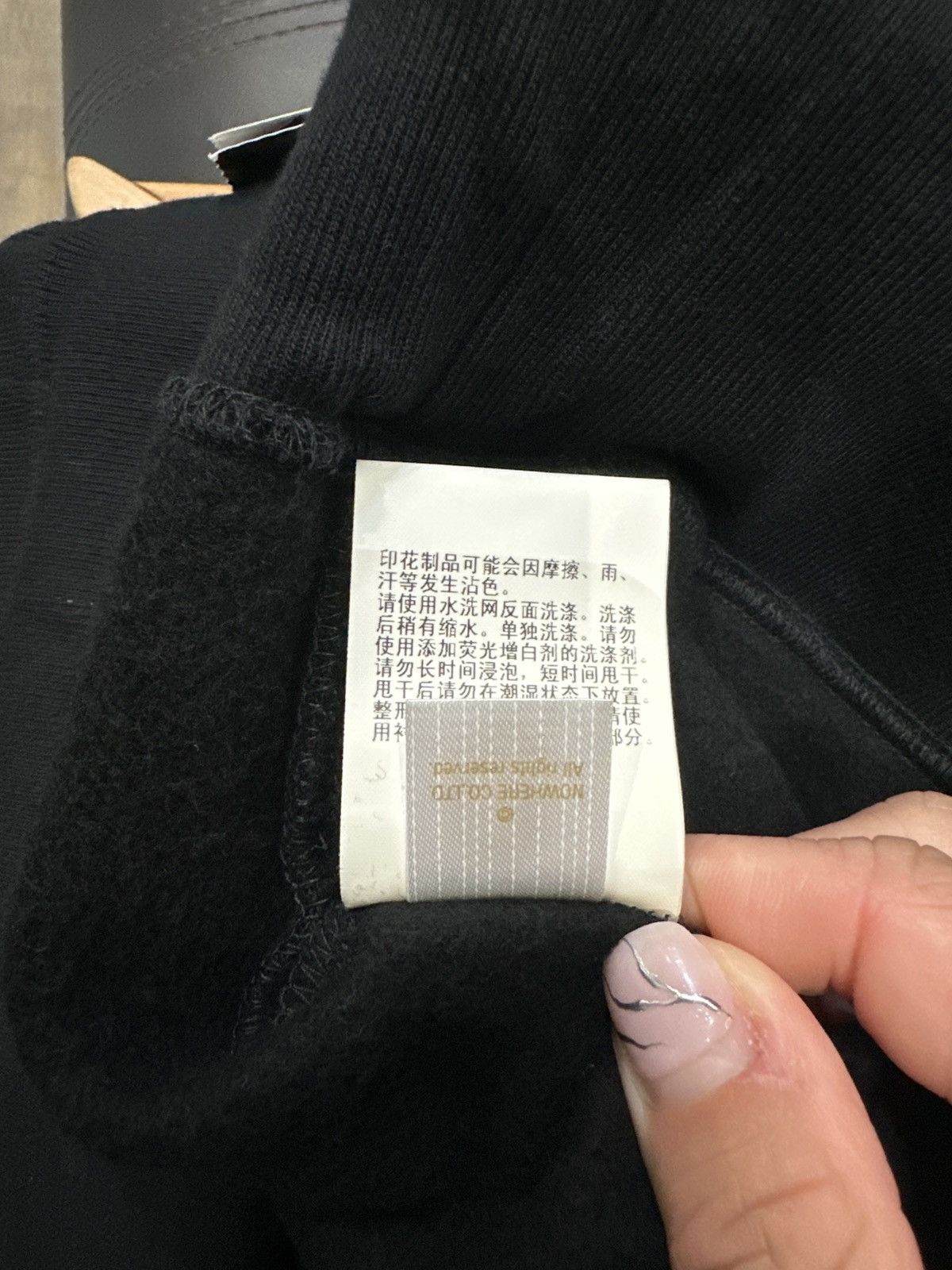 Bape Bape Black Panda Pants Size US 44 / EU 60 - 10 Thumbnail