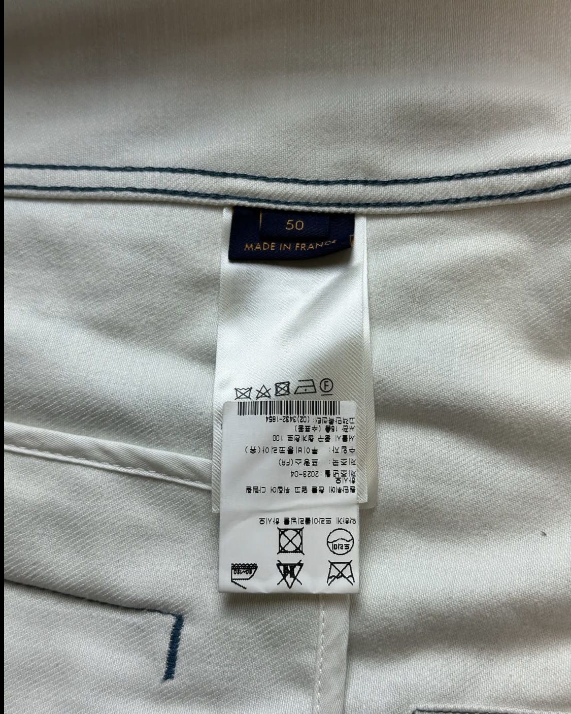 Louis Vuitton Louis Vuitton Monogram Shibori Printed Denim Jacket Size US M / EU 48-50 / 2 - 7 Thumbnail