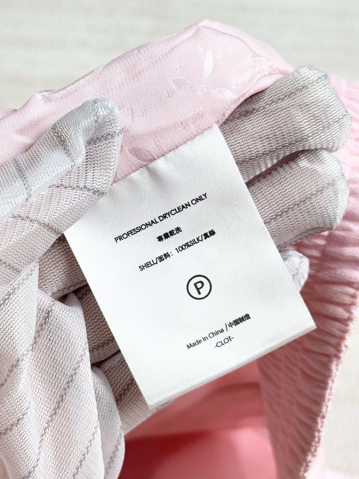 CLOT silk underwear Size 34 - 6 Thumbnail