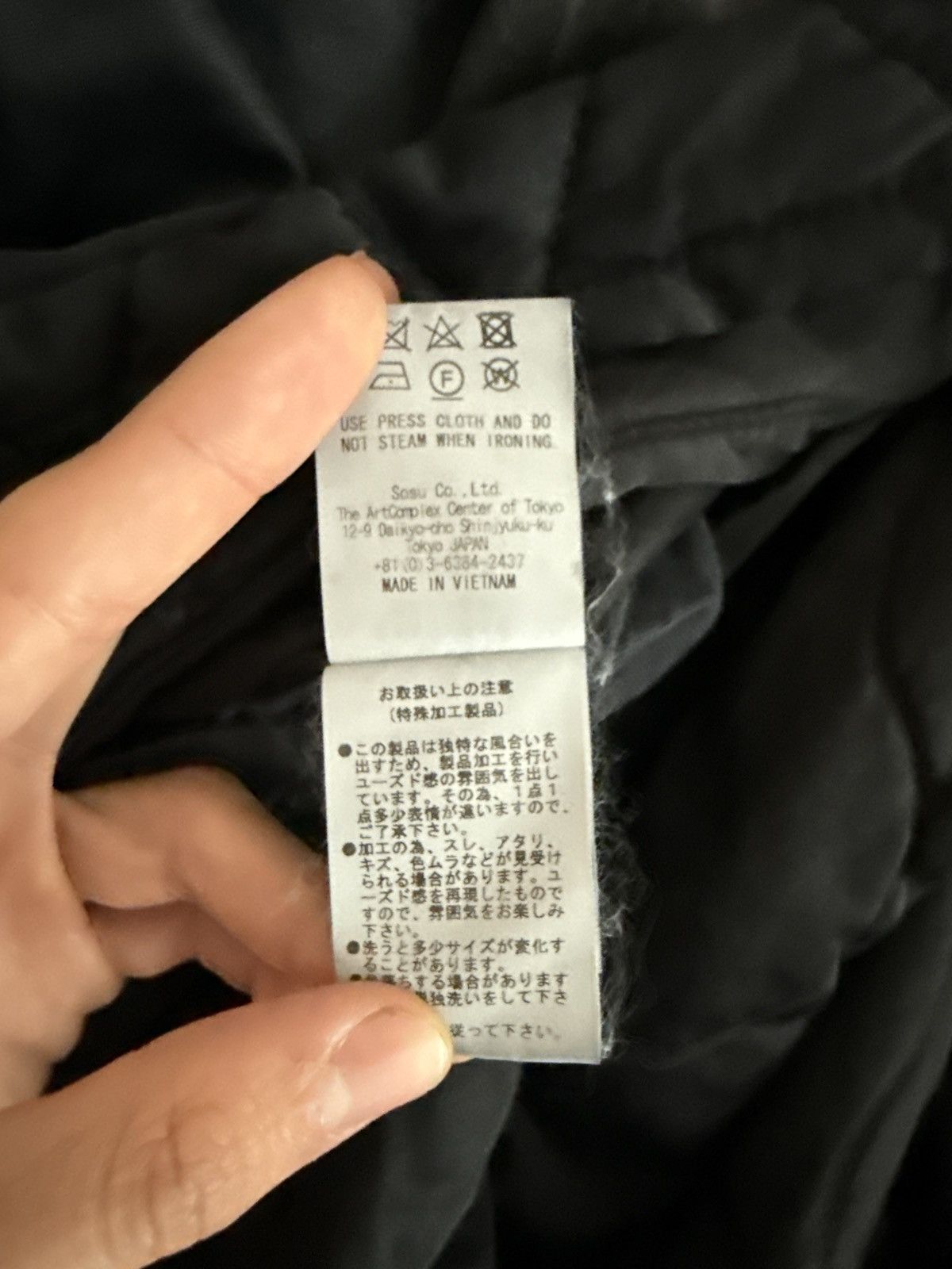 Maison MIHARA YASUHIRO Maison Mihara Yasuhiro bomber denim Size US L / EU 52-54 / 3 - 8 Thumbnail