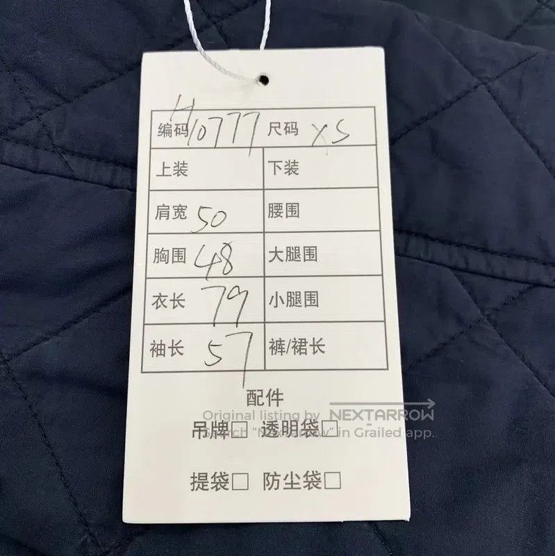 Burberry Burberry Quilted Cotton Jacket in Dark Blue. Size XS / US 0-2 / IT 36-38 - 7 Thumbnail