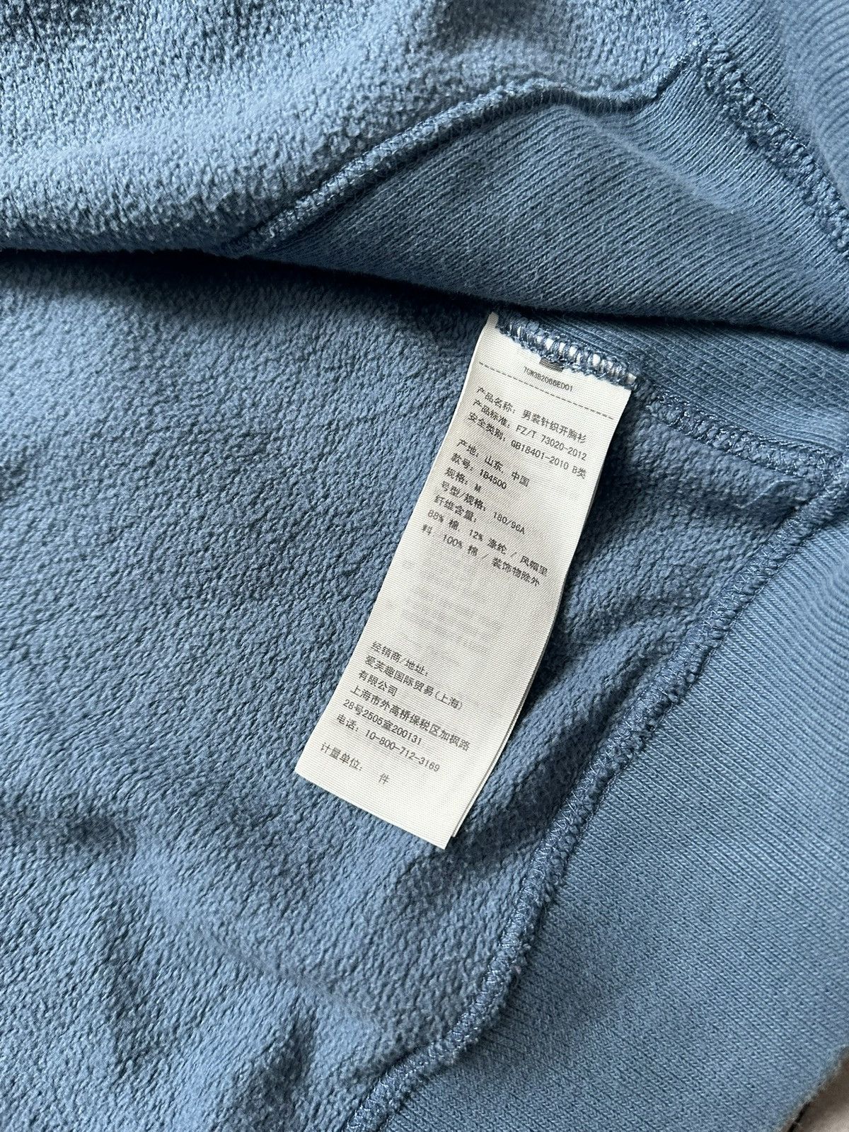 If Six Was Nine Vintage LGB If Six Was Nine Style Faux Fur Zip Hoodie Jacket Size US L / EU 52-54 / 3 - 9 Thumbnail