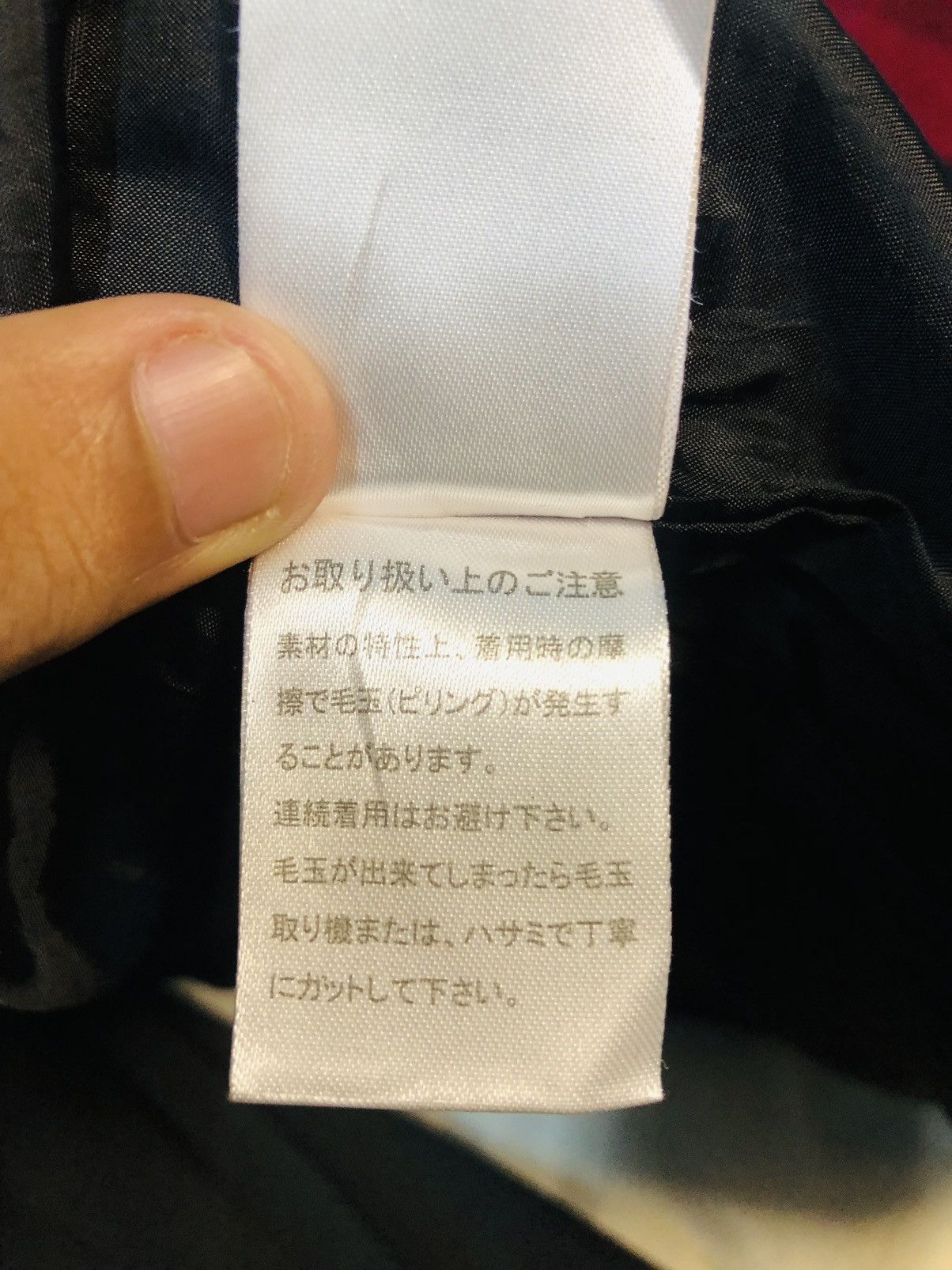 Japanese Brand × semanticdesign Semantic Design Zipper/ButtonUp Jacket (2) Size US XL / EU 56 / 4 - 13 Thumbnail