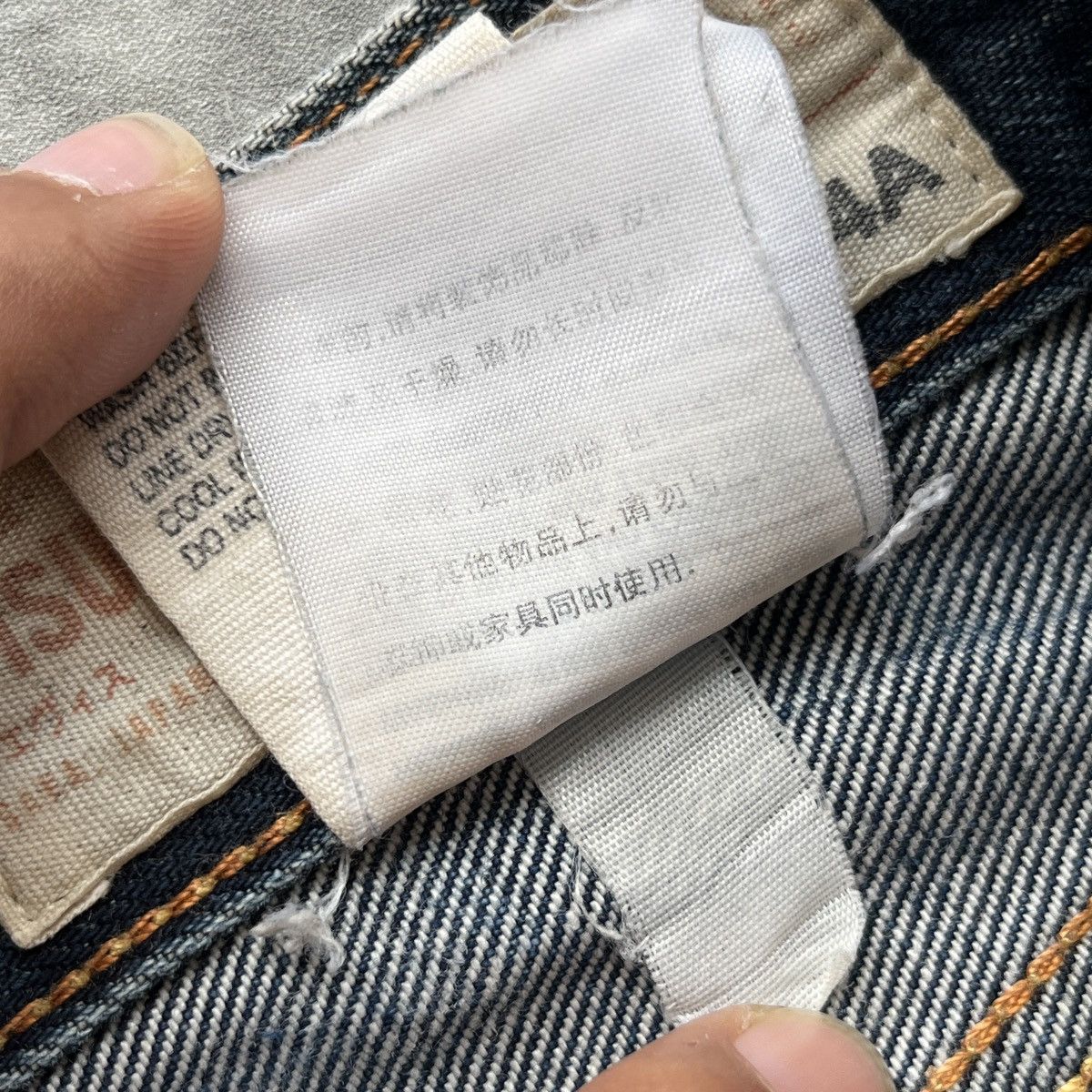 Evisu Evisu No.3 Brush Daicock Washed Selvedge Jeans Size US 33 - 10 Thumbnail