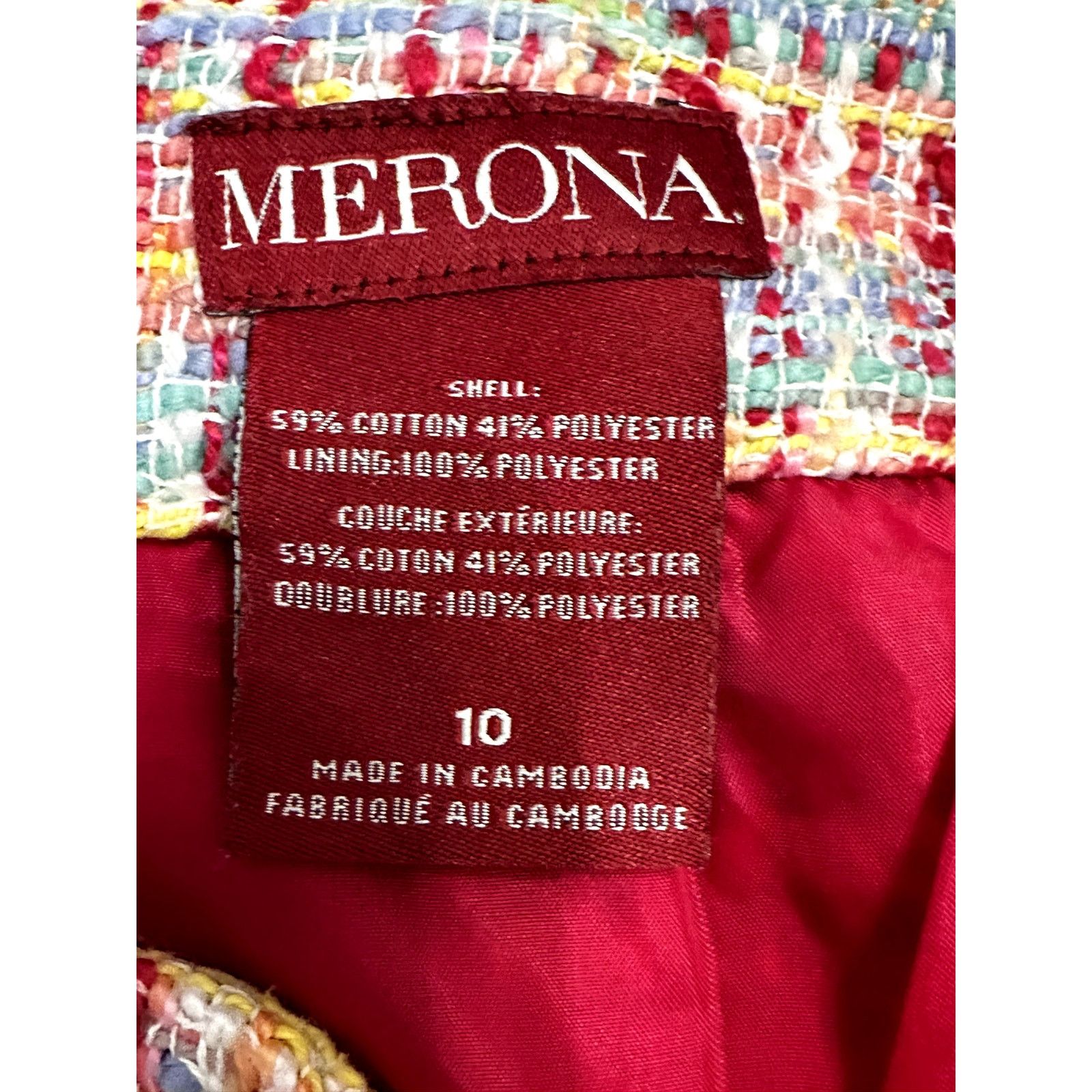 Merona Merona Tweed Mini Skirt A Line Side Pockets Women's Multi 10 Size 32" / US 10 / IT 46 - 8 Thumbnail