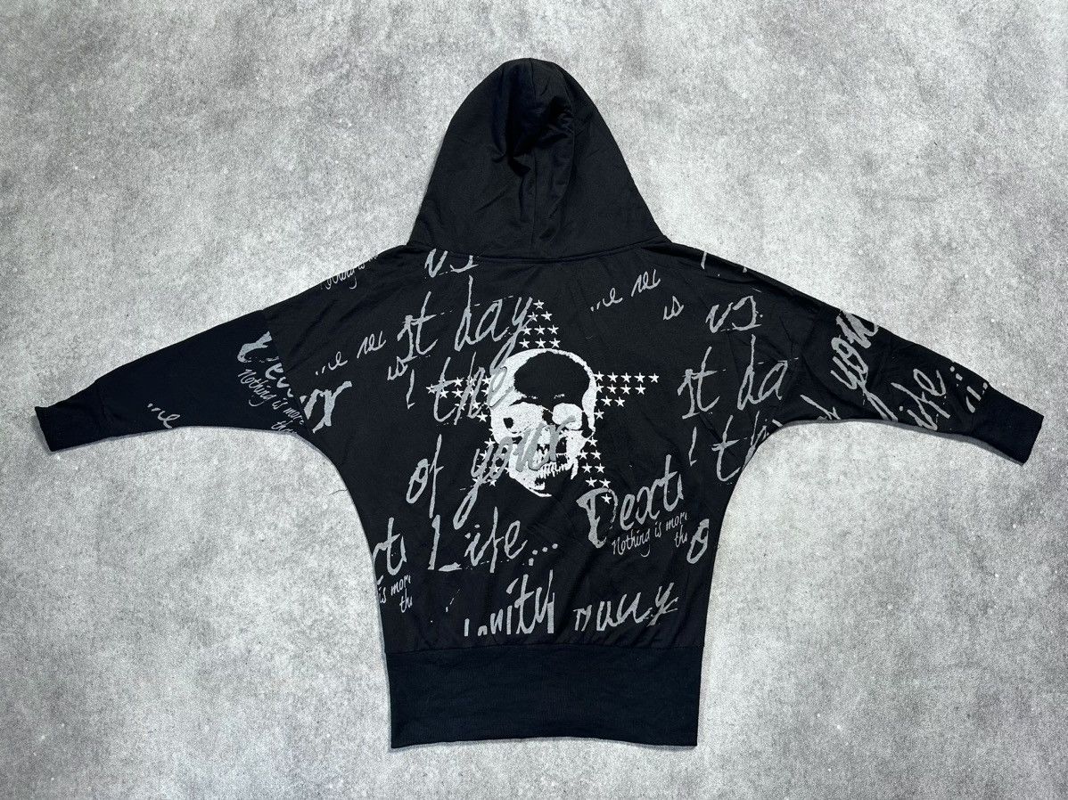 Hysteric Glamour Japanes Rich Or Die Punk Gothic Style Size L / US 10 / IT 46 - 1 Thumbnail