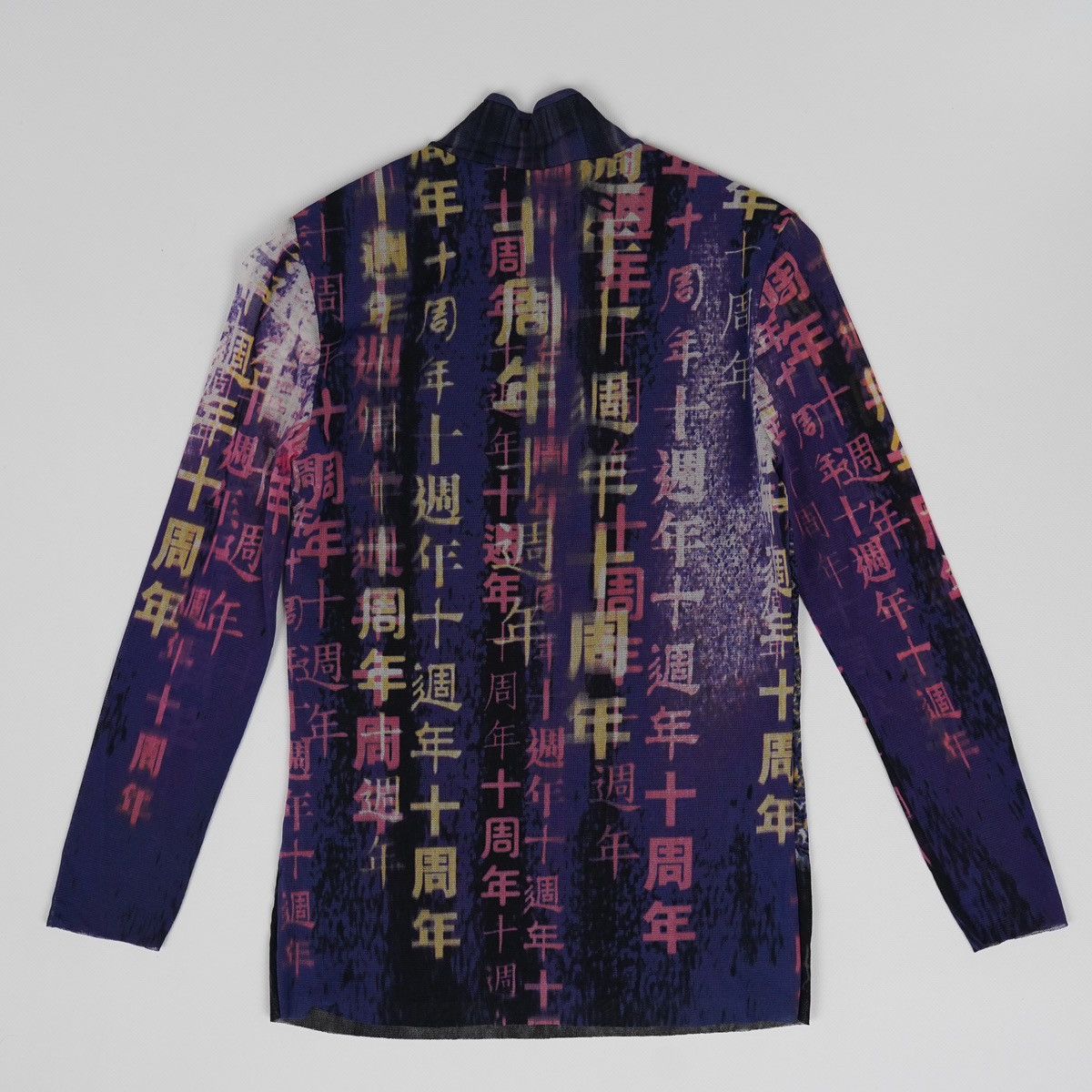 Vivienne Tam Vintage Archive Mesh Top Chinese Kanji Rare