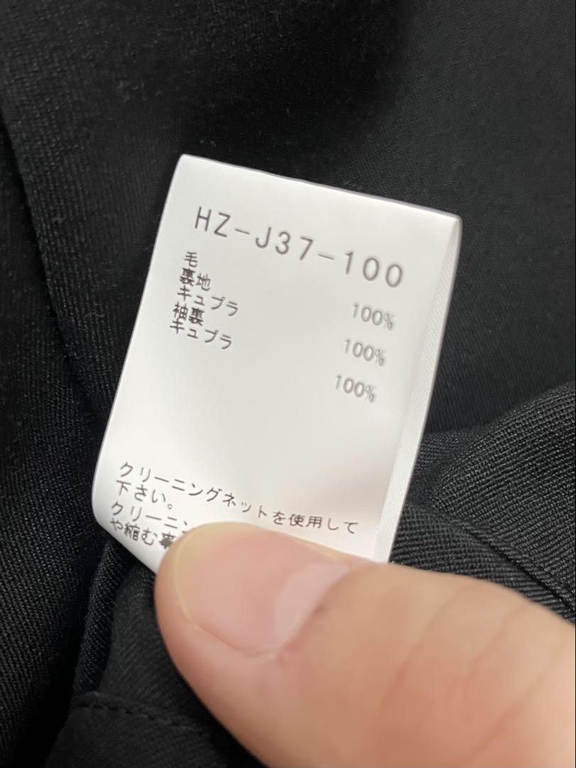 Yohji Yamamoto yohji yamamoto pour homme wool gabarre jacket Size US XL / EU 56 / 4 - 2 Thumbnail