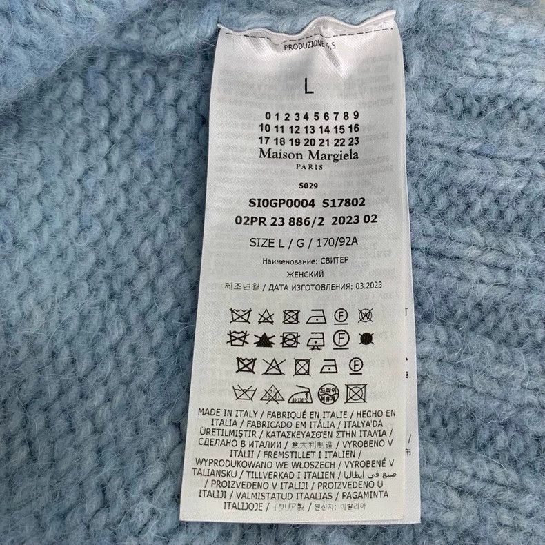 Maison Margiela V-neck single-breasted blue alpaca wool kni