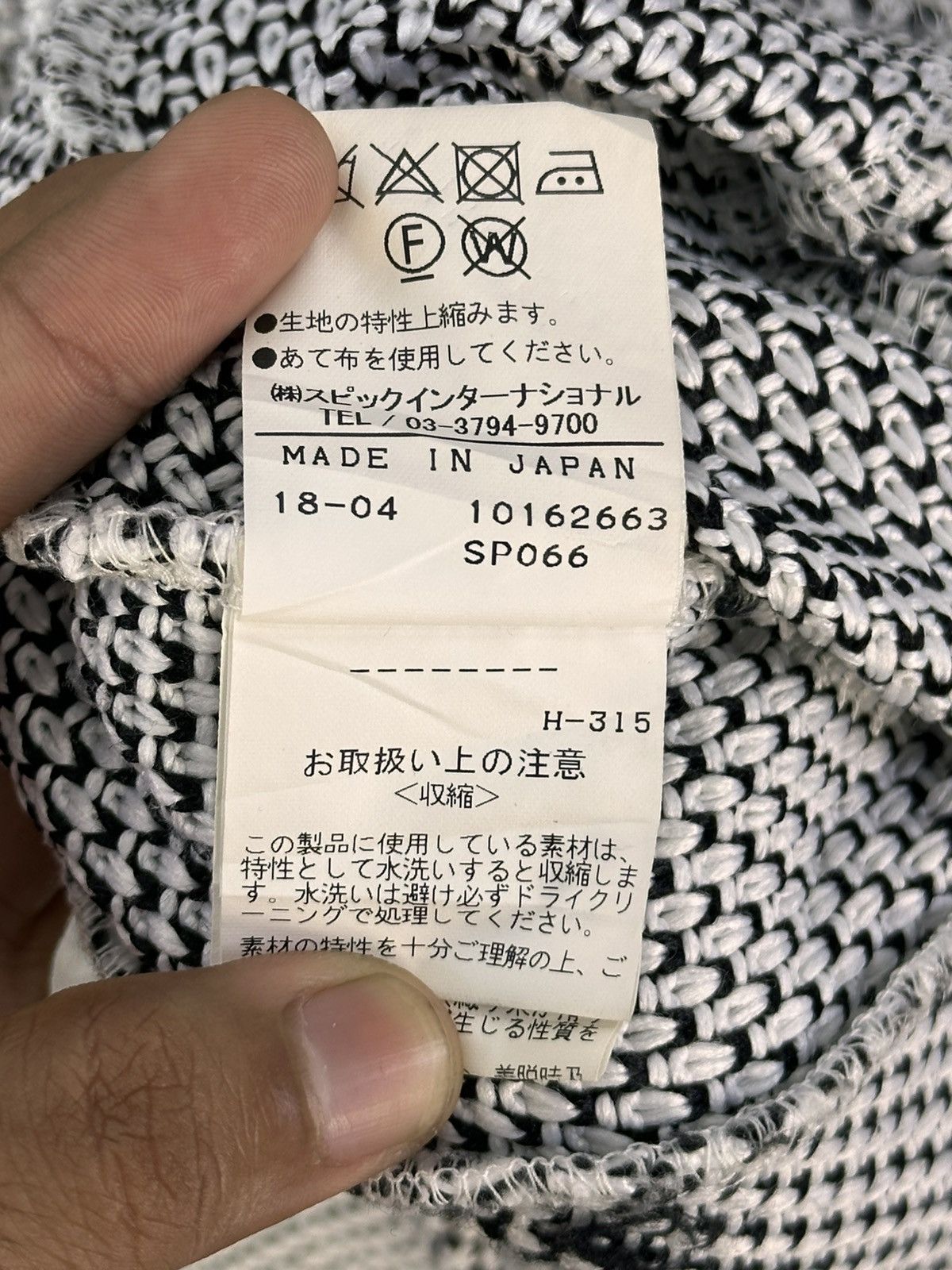 Tornado Mart Zero by Tornado Mart Knitwear Zipper Jacket Size US S / EU 44-46 / 1 - 13 Thumbnail