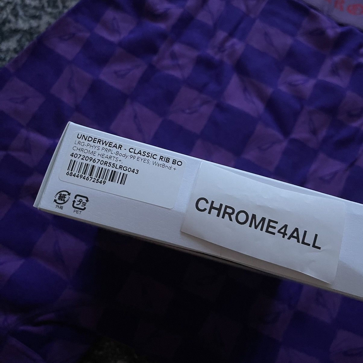 クロムハーツ CLASSIC RIB 99 EYES パープル 【公式通販】