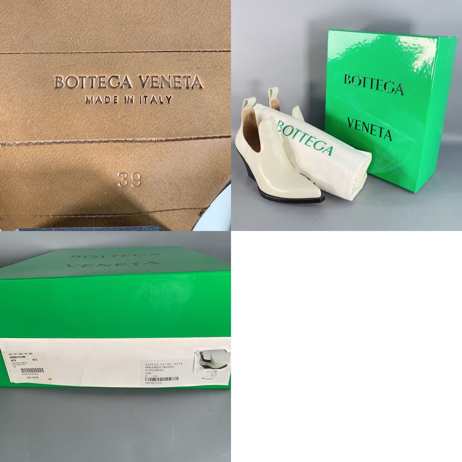 Bottega Veneta BOTTEGA VENETA Boots Ivory Black Leather Slip On Western Ankle Size 9 Women Size US 9 / IT 39 - 8 Thumbnail