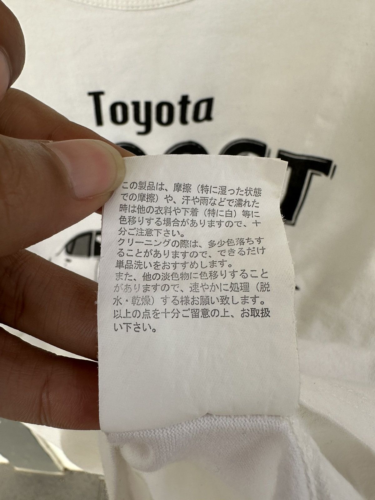 Sports Specialties RARE TOYOTA 2000GT SINCE 1967 MOTORSPORTS TSHIRTS Size US M / EU 48-50 / 2 - 6 Thumbnail