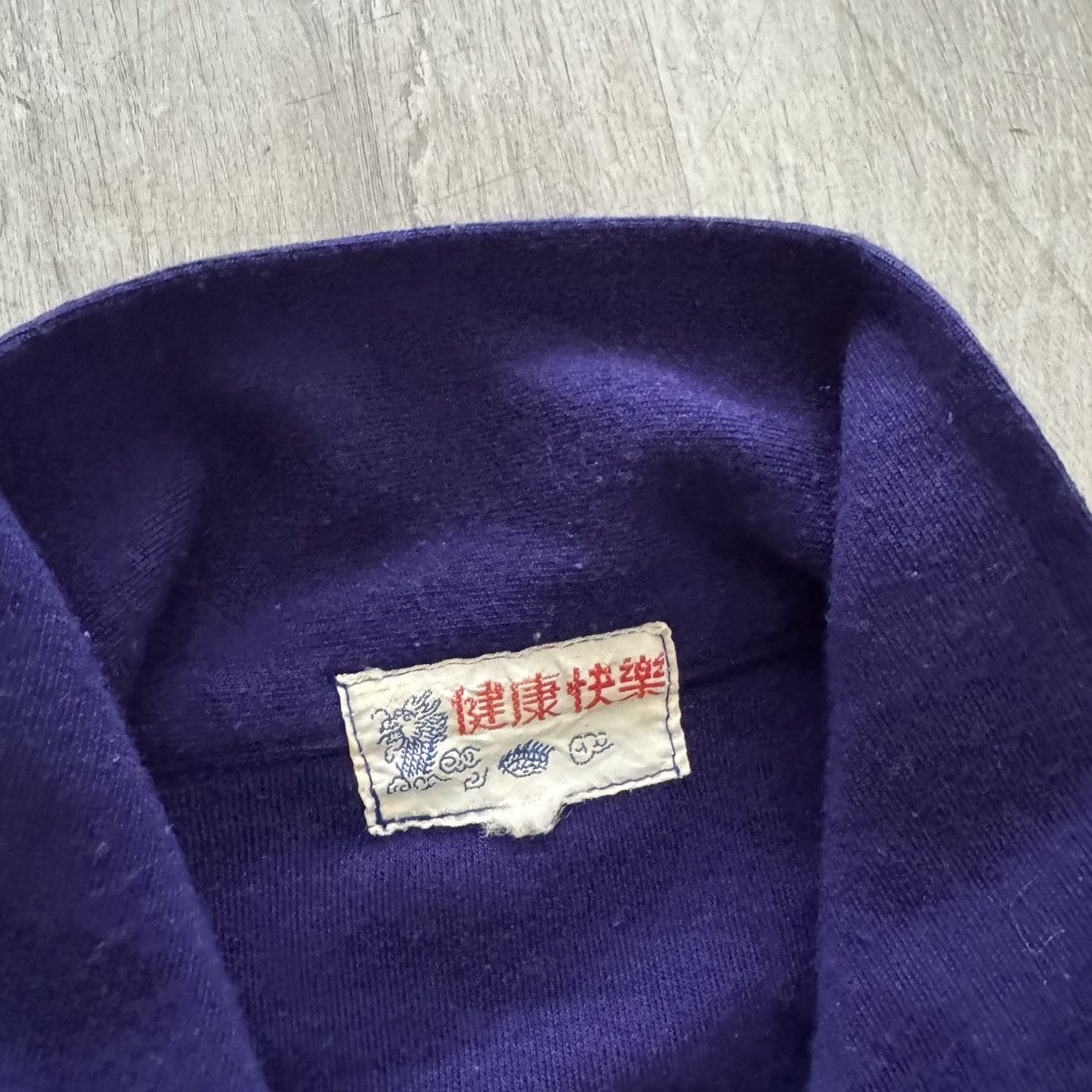 Vintage True Vintage Jacket Medium Blue 60s 70s Zip Up Japan Korea Size US M / EU 48-50 / 2 - 3 Thumbnail