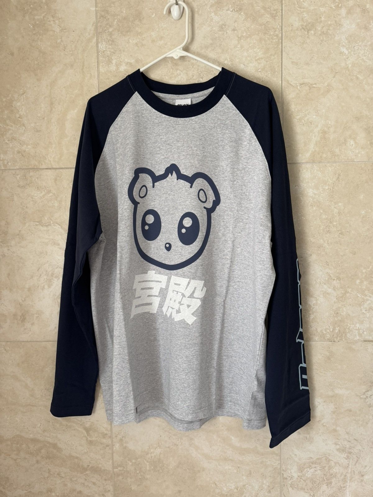 Palace Kawii Raglan LS Grey Marl Size US XL / EU 56 / 4 - 6 Thumbnail