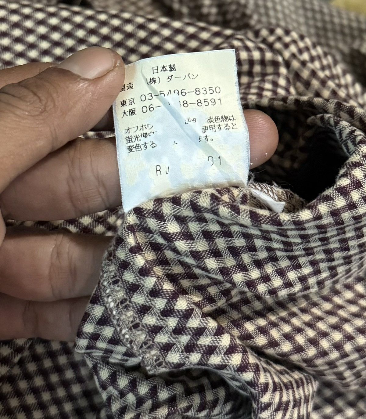 Yohji Yamamoto A.A.R by Yohji Yamamoto Western Shirt Size US M / EU 48-50 / 2 - 10 Thumbnail