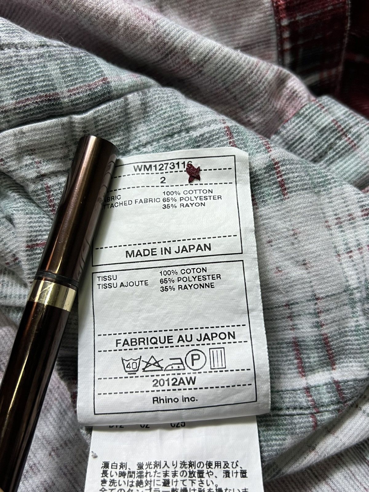 White Mountaineering White Mountaineering plaid shirt Size US M / EU 48-50 / 2 - 12 Thumbnail