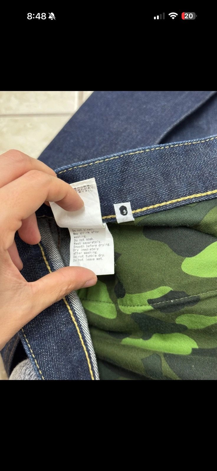 Bape denim pants sz xl