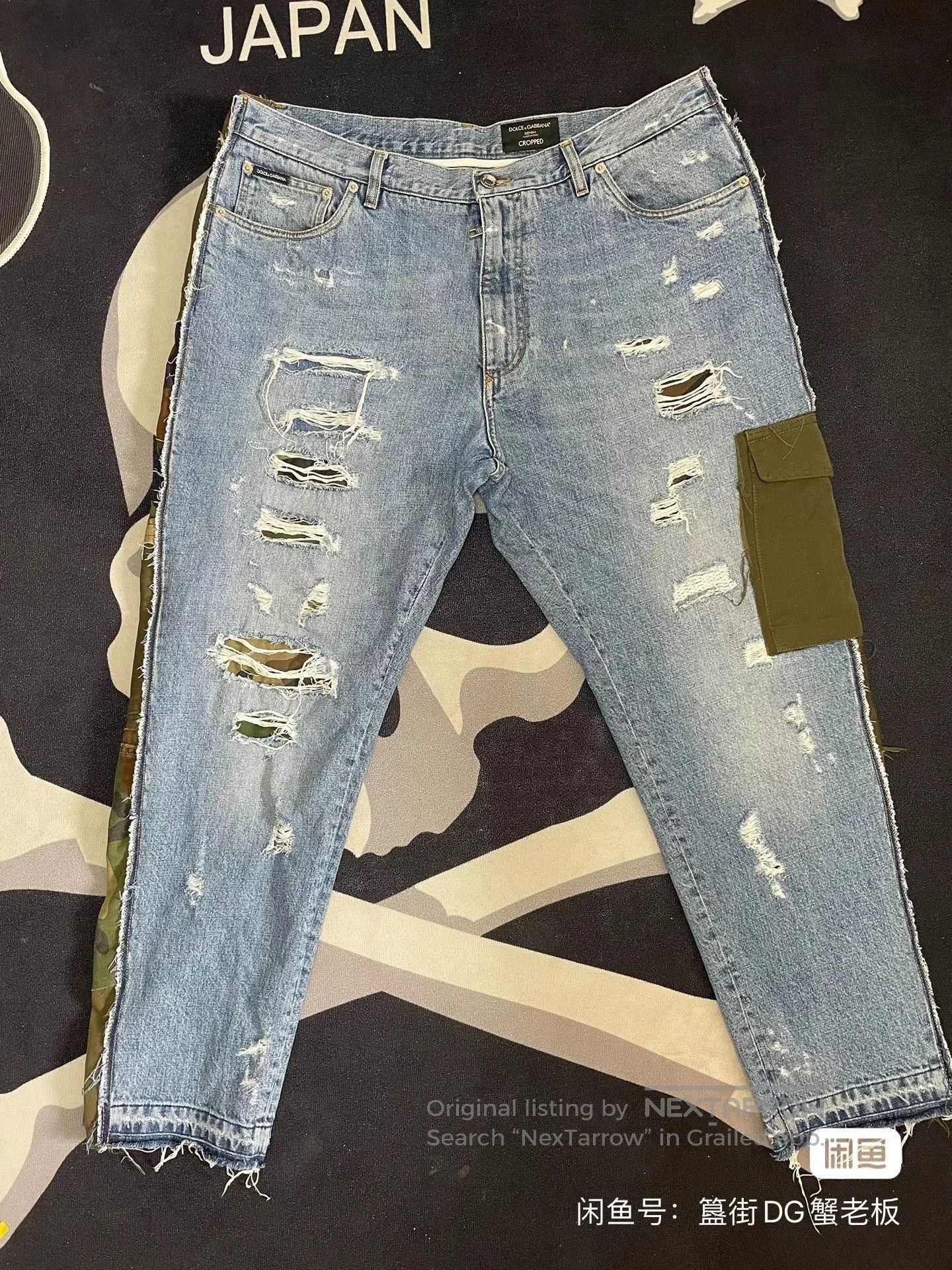 Dolce & Gabbana DG Casual Cargo Denim Pants. Size US 36 / EU 52 - 1 Thumbnail