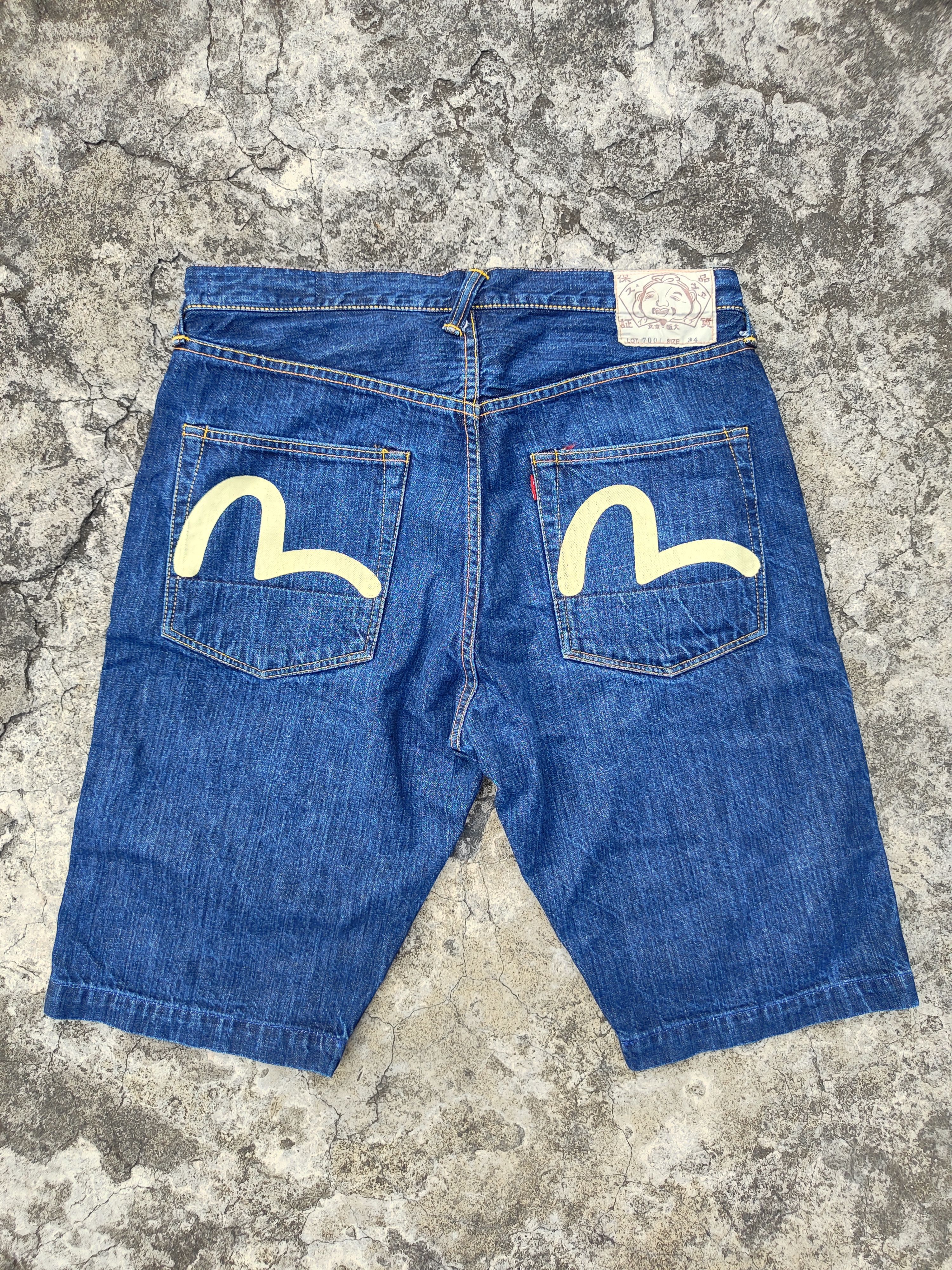 Evisu Evisu Jorts Size US 34 / EU 50 - 1 Thumbnail