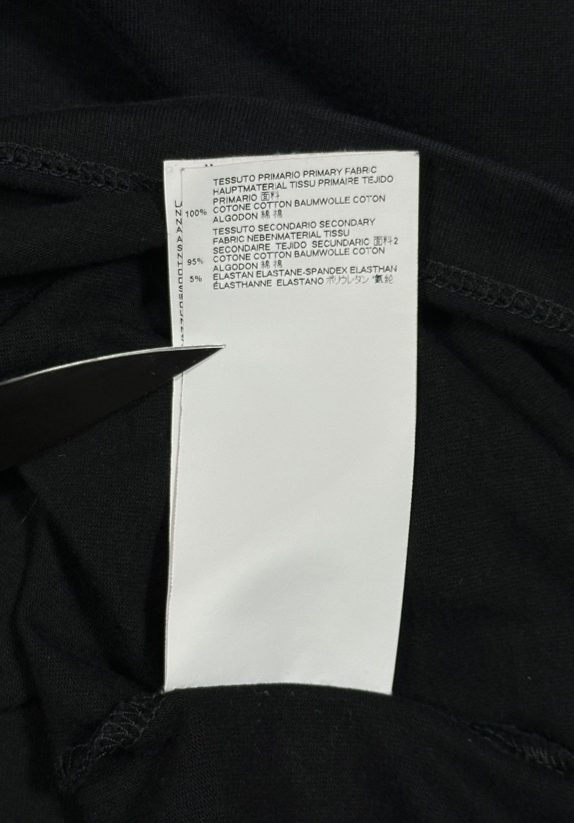 Maison Margiela Maison Margiela MM6 Oversized Double Collar T-Shirt Black Size US S / EU 44-46 / 1 - 9 Thumbnail