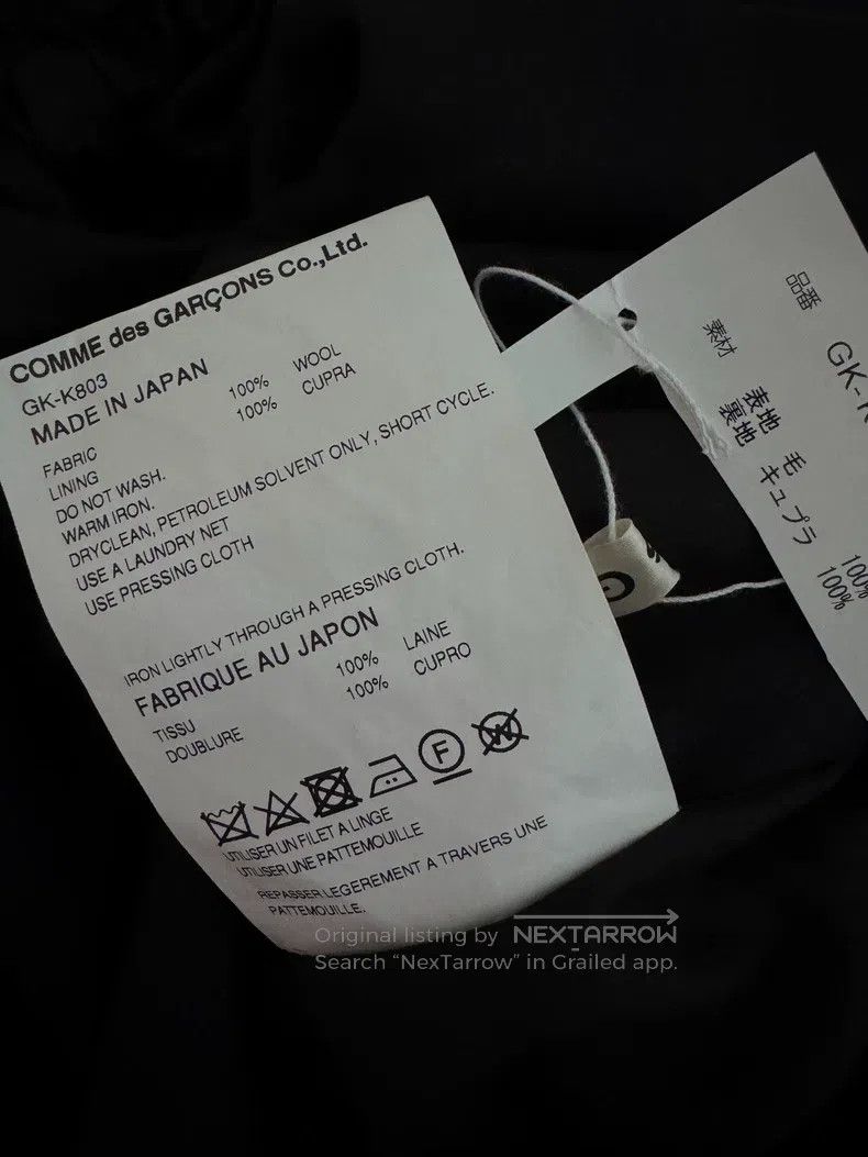 Comme des Garcons Comme Des Garcons Solid color wool vest top Size M / US 6-8 / IT 42-44 - 4 Thumbnail