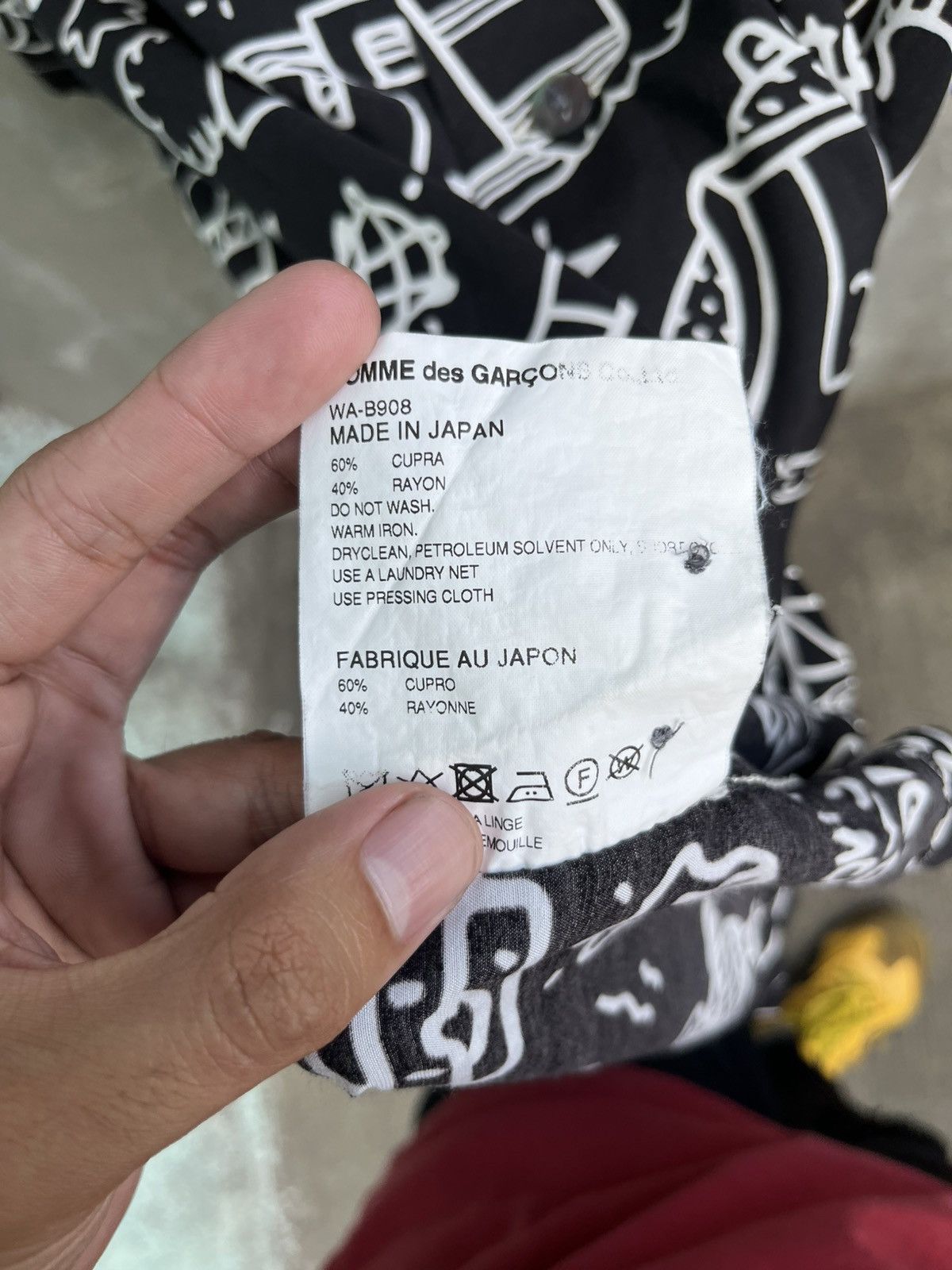 Junya Watanabe SS18 Doodle Art Shirt Size US L / EU 52-54 / 3 - 9 Thumbnail