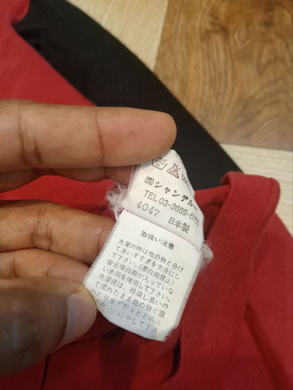 Japanese Brand PEACE NOW JAPAN LS TSHIRT - SIZE M Size M / US 6-8 / IT 42-44 - 7 Thumbnail