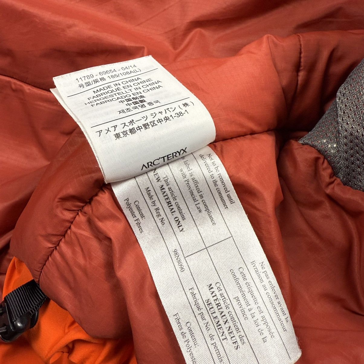 Arc'teryx × Vintage Arcteryx Kappa SV Gore Windstopper PrimaloftJacket Size US L / EU 52-54 / 3 - 14 Thumbnail