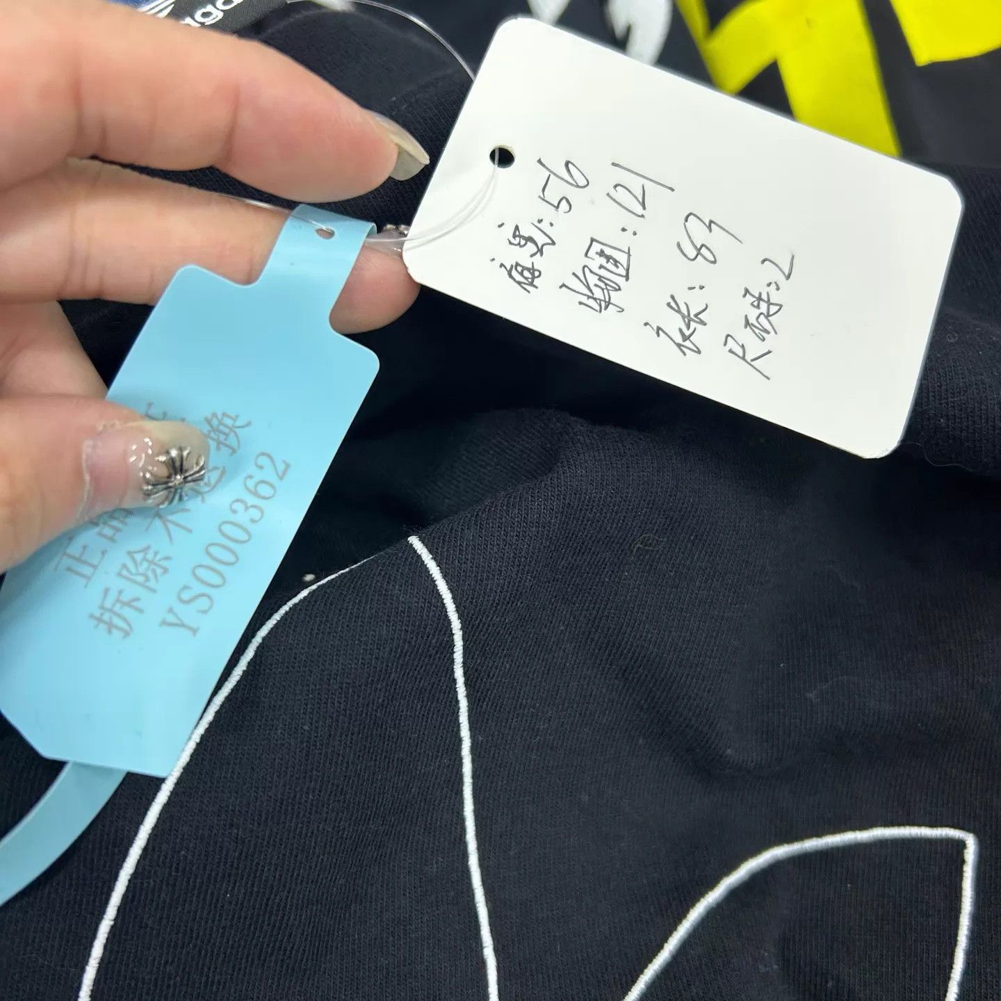 Balenciaga Balenciaga x Adidas Trefoil Embroidered SS Tee 2 Size XS / US 0-2 / IT 36-38 - 5 Thumbnail