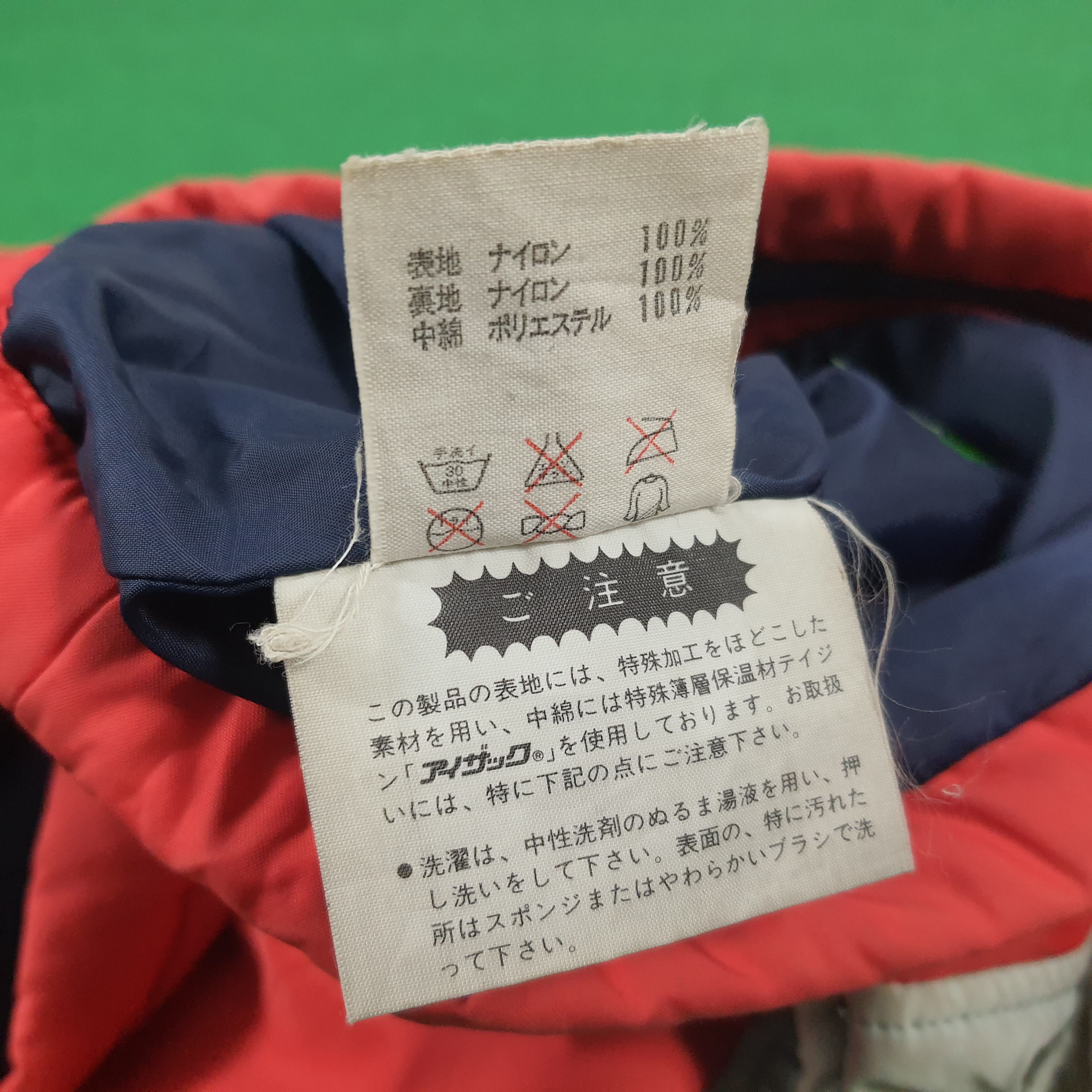 Honda × Japanese Brand × Vintage Vintage HONDA by Descente 90s Japanese Bike Jacket Size US M / EU 48-50 / 2 - 9 Thumbnail