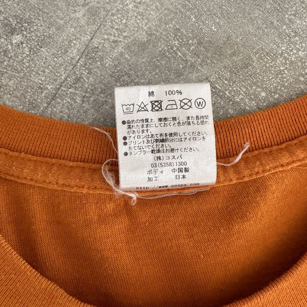 Anime Vintage 00s Dragonball Goku tee Anime Japanese style y2k Size US M / EU 48-50 / 2 - 5 Thumbnail