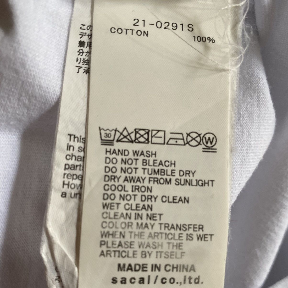 Sacai SS21 Transition T Shirt Size US M / EU 48-50 / 2 - 8 Thumbnail