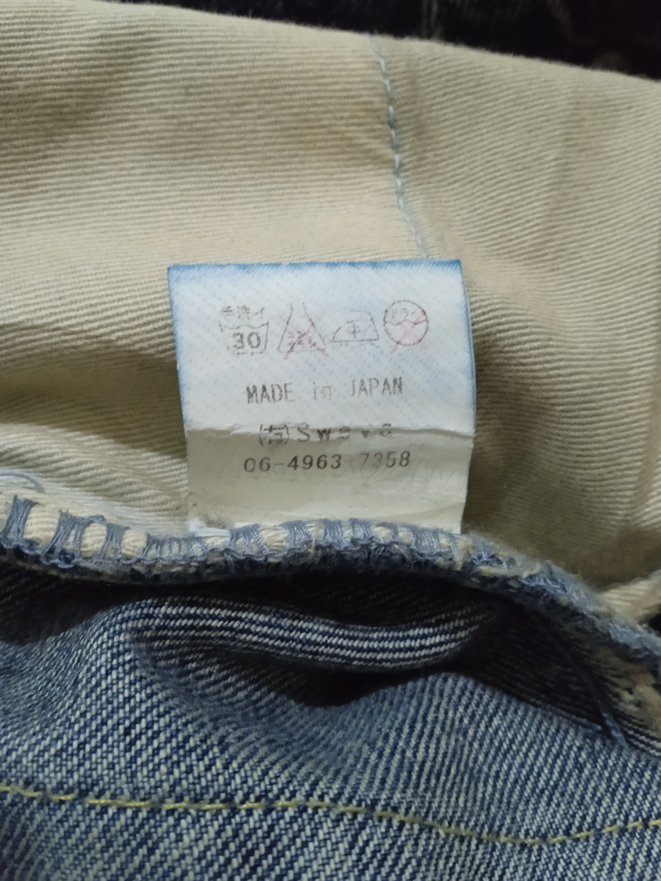 If Six Was Nine 2000s Japanese Brand Feather lyue Flare Jeans Size US 29 - 7 Thumbnail