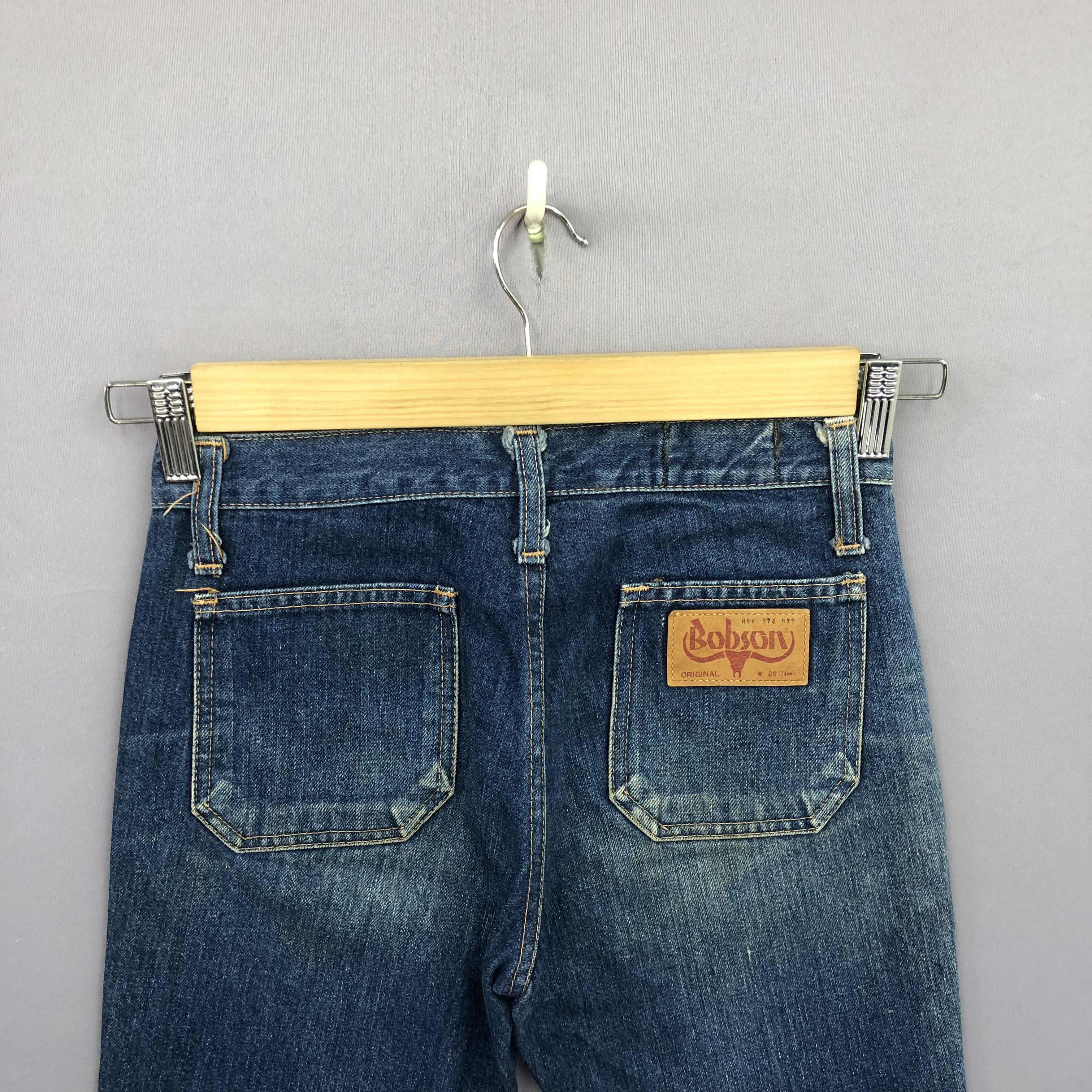 Vintage Vintage Bobson Super Flare Bush Pants Japanese Jeans Denim Size 26" / US 2 / IT 38 - 6 Thumbnail