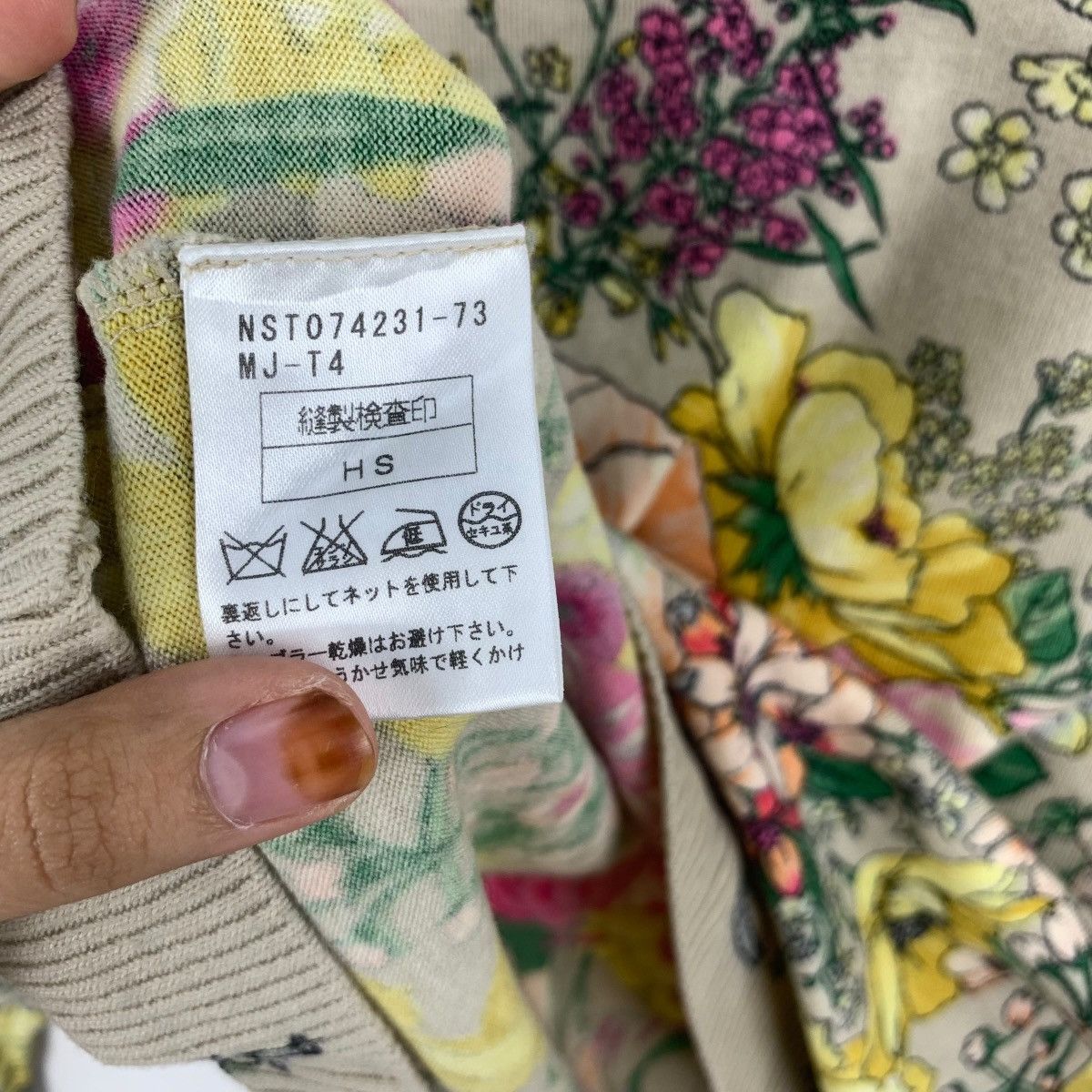 Other MADAM JOCONDE JAPAN Floral Flower Over Print Tee Shirt Top Size XS / US 0-2 / IT 36-38 - 7 Thumbnail