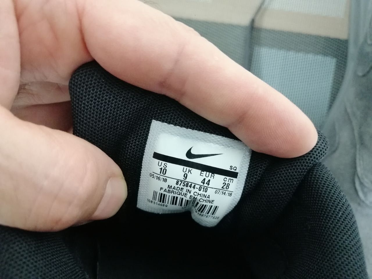 Nike Nike Air Max 1 Anthracite Size US 10 Size US 10 / EU 43 - 2 Thumbnail